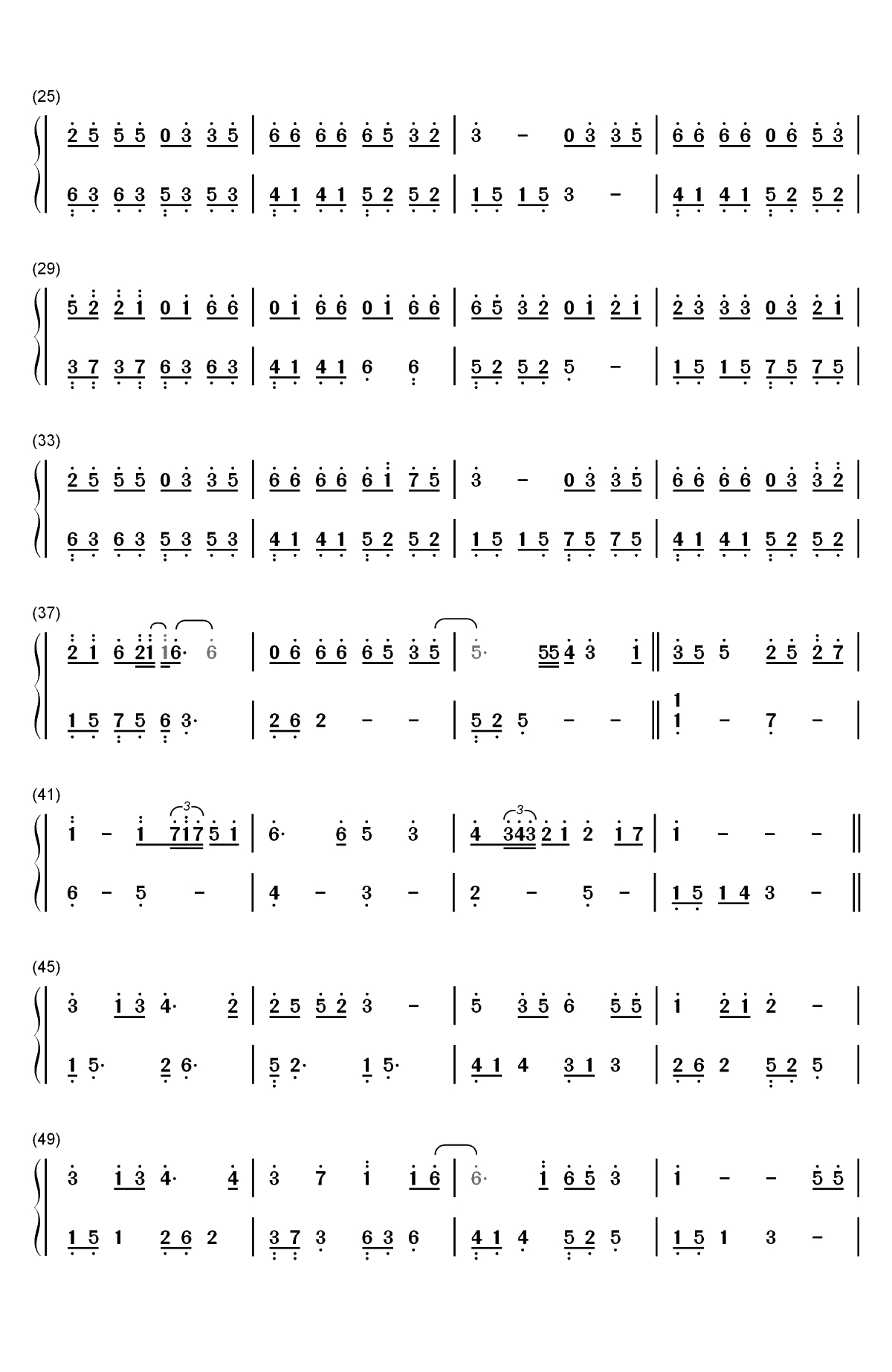 陪我长大-快把我哥带走主题曲双手简谱预览2