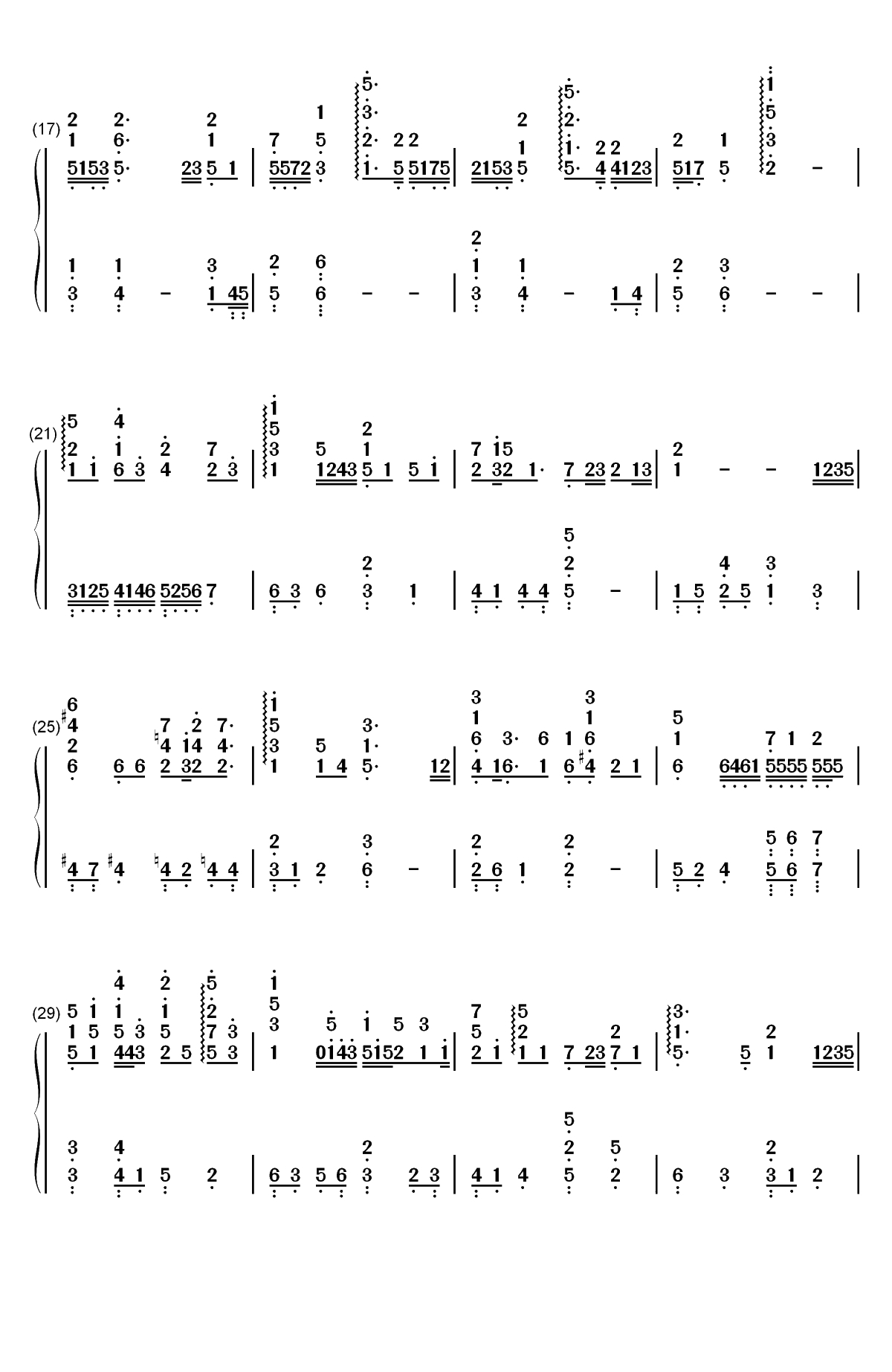 やりがいのある仕事-世界第一初恋OST双手简谱预览2