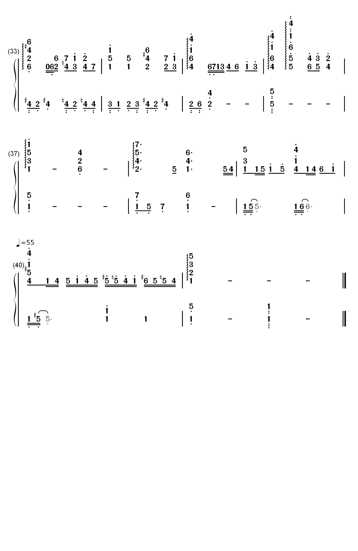 やりがいのある仕事-世界第一初恋OST双手简谱预览3