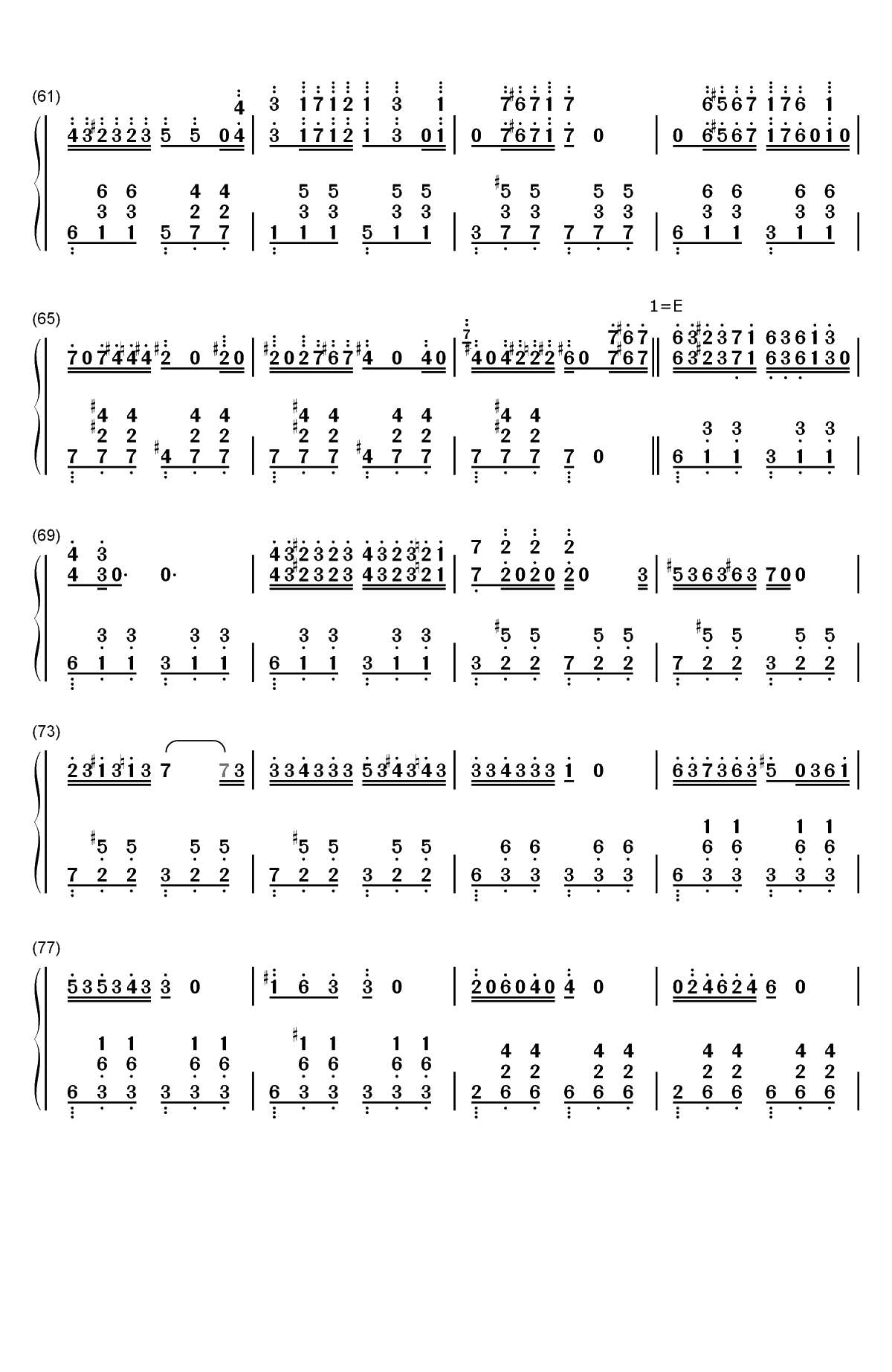 Dernier Vol-尽情游戏-漫长的婚约双手简谱预览4