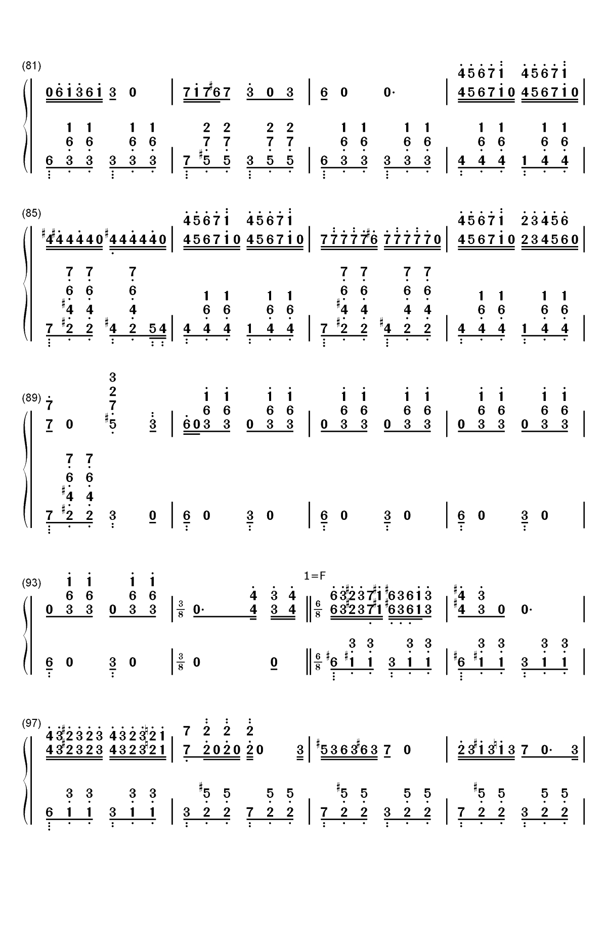 Dernier Vol-尽情游戏-漫长的婚约双手简谱预览5