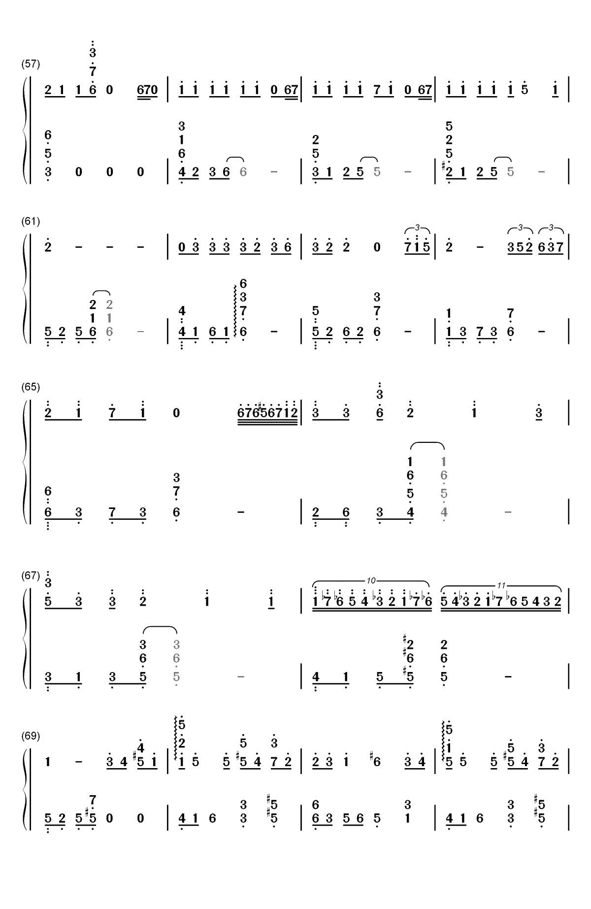 いのちの名前-広橋真紀子版双手简谱预览4
