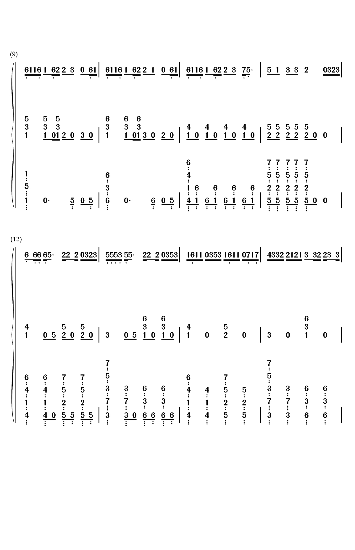 绿色-若不是你突然闯进我生活-抖音歌曲双手简谱预览2