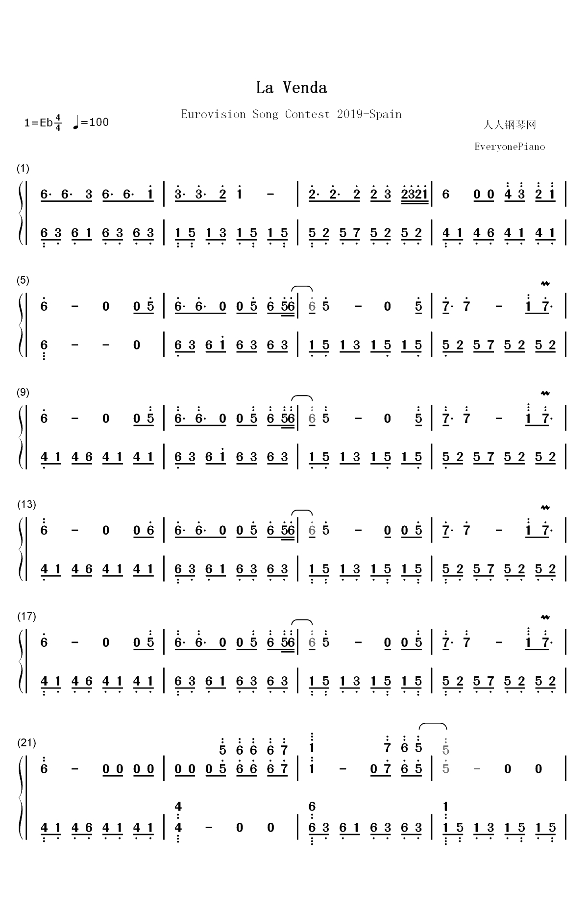 La Venda-2019年欧洲歌唱大赛双手简谱预览1