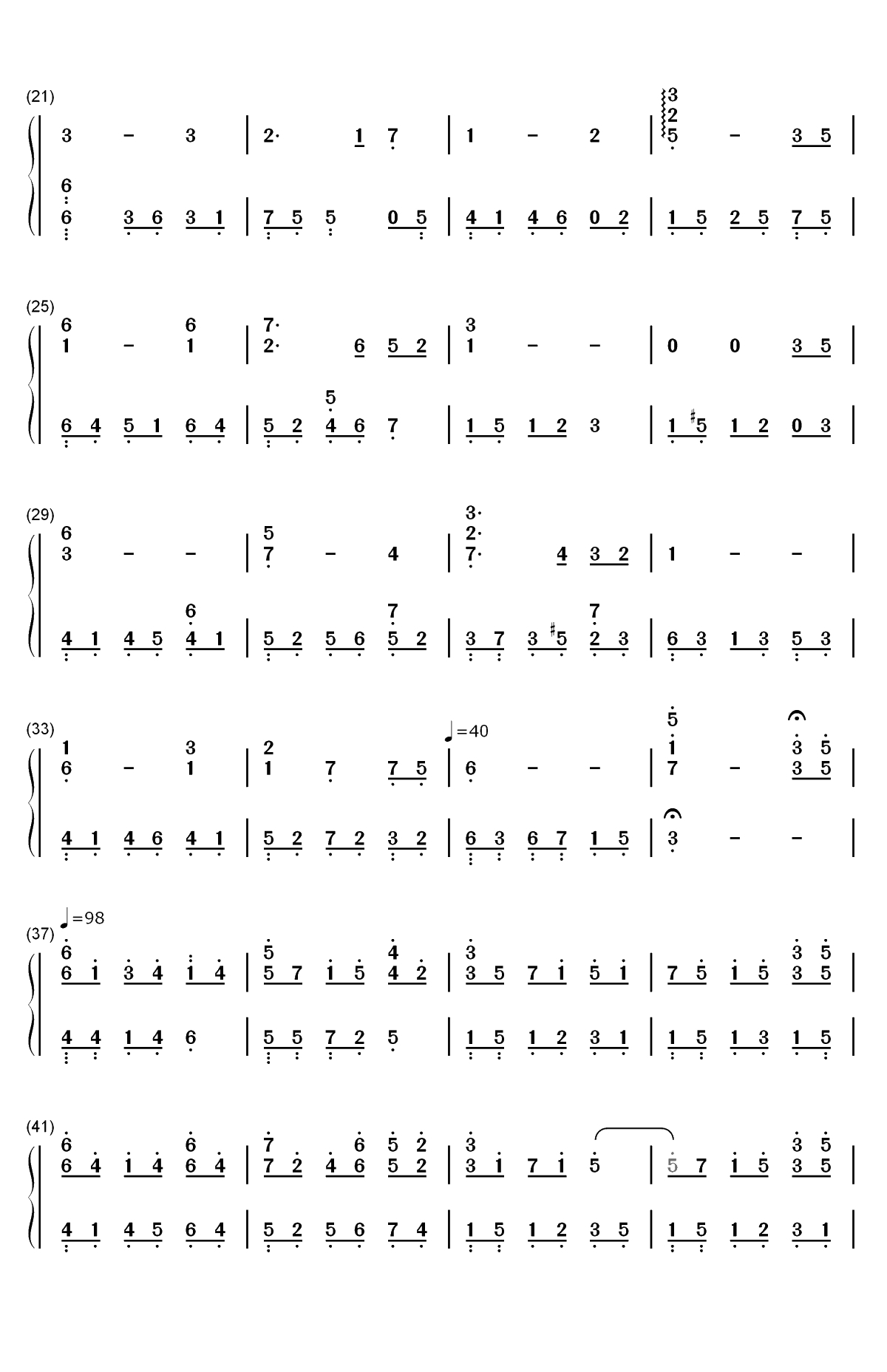 不可不信缘插曲-假如爱有天意双手简谱预览2