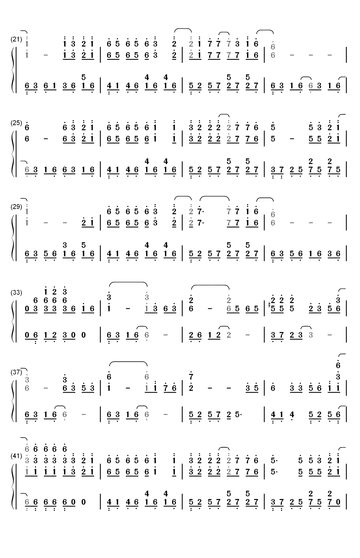 赢在江湖-有多少世间万物沦落为孤独一注才会羡慕别人的幸福-抖音热曲双手简谱预览2