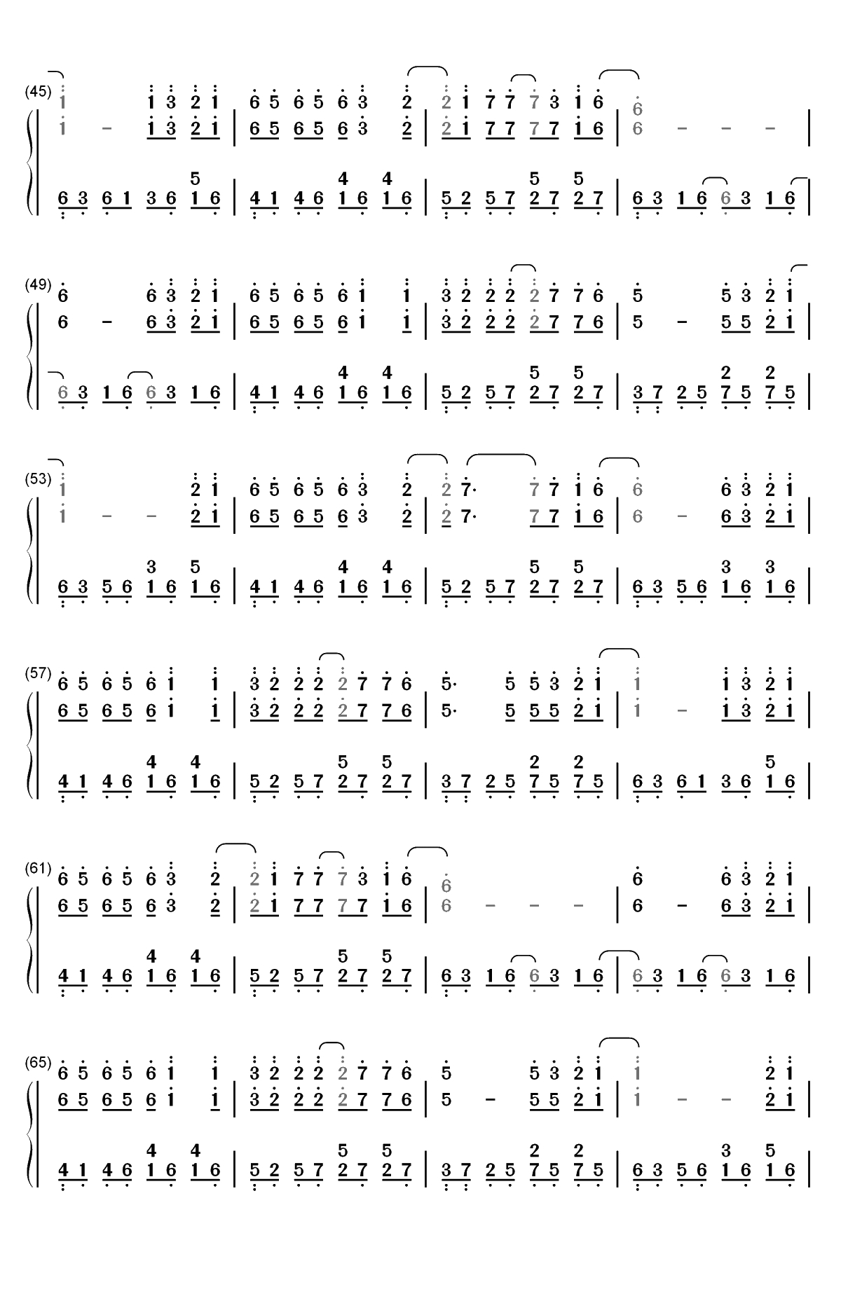 赢在江湖-有多少世间万物沦落为孤独一注才会羡慕别人的幸福-抖音热曲双手简谱预览3