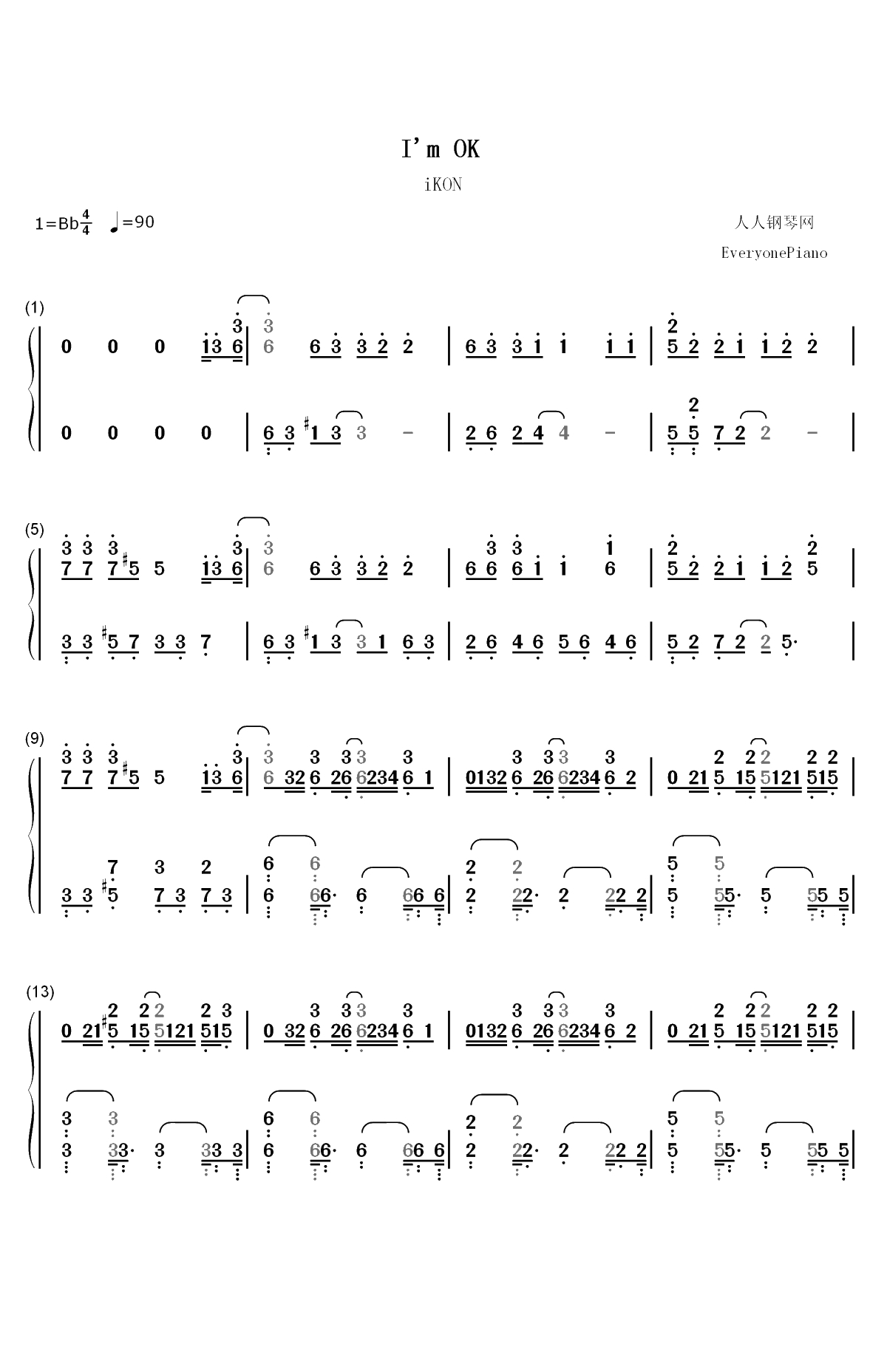 IM OK-iKon双手简谱预览1