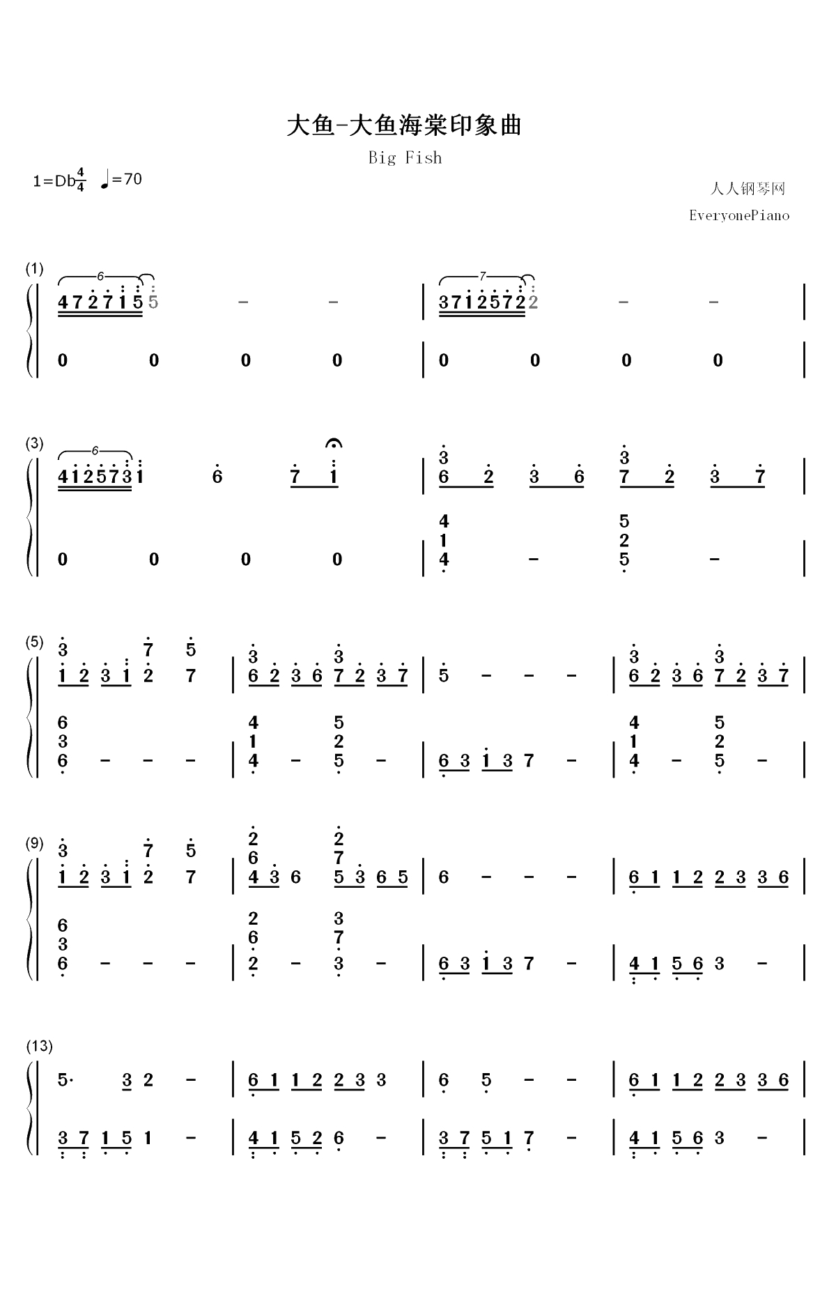 大鱼-周深双手简谱预览1