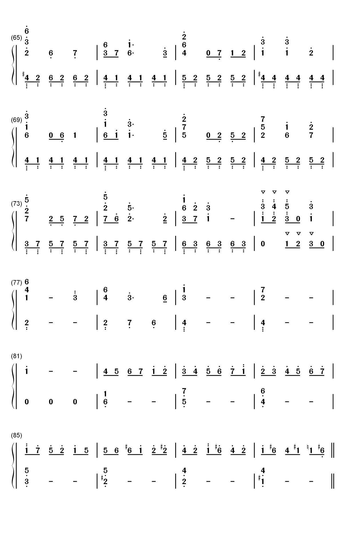 空と風と恋のワルツ-偶像大师灰姑娘女孩星光舞台OST双手简谱预览4