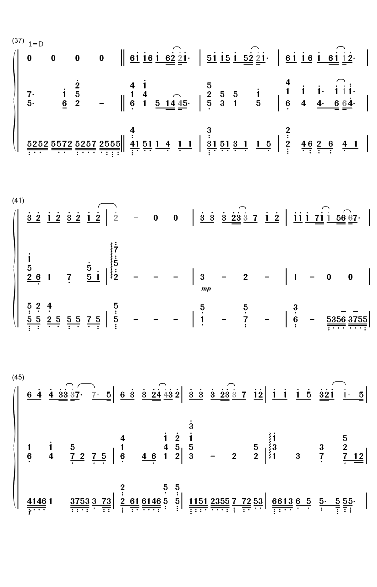 Love U U-夏日乐悠悠插曲双手简谱预览4