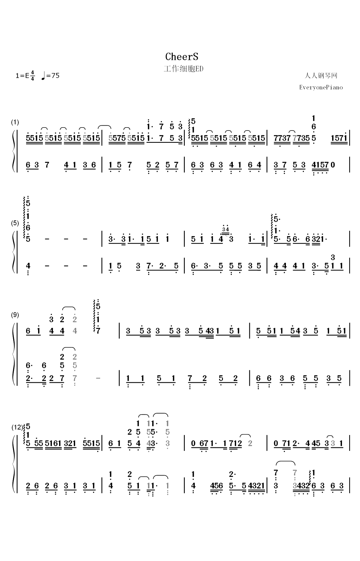 CheerS-工作细胞ED双手简谱预览1