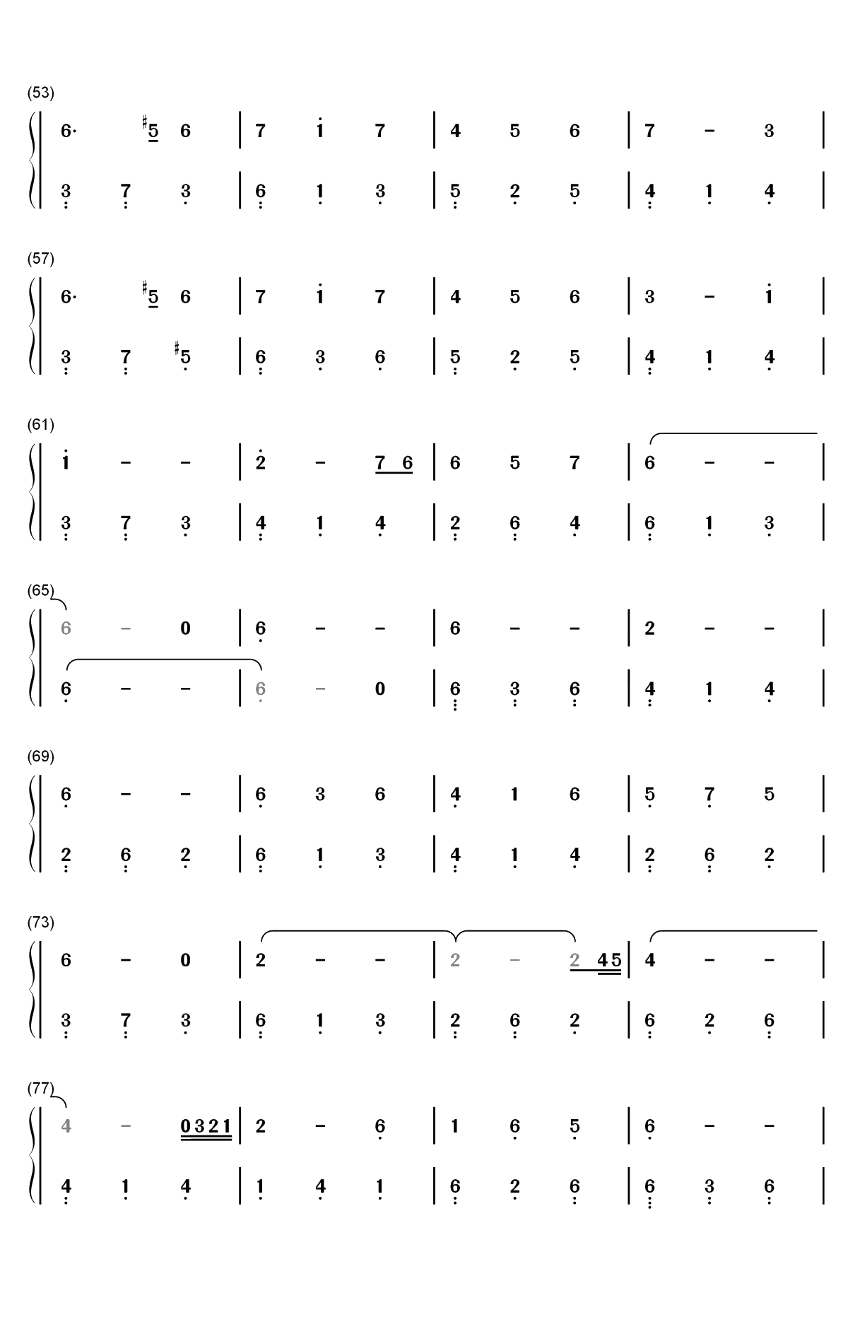 窗-扶摇人物主题曲-简直不要太好听双手简谱预览3