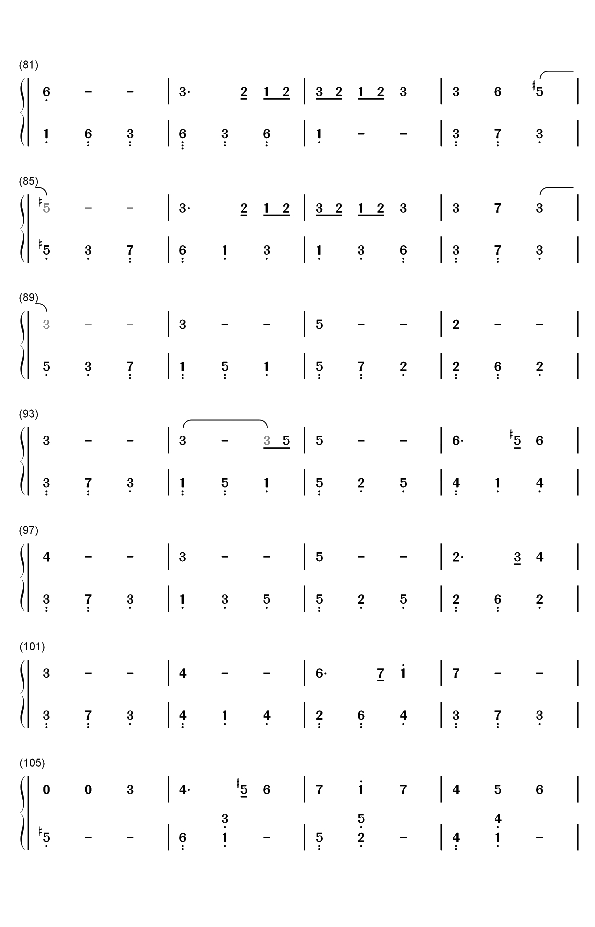 窗-扶摇人物主题曲-简直不要太好听双手简谱预览4