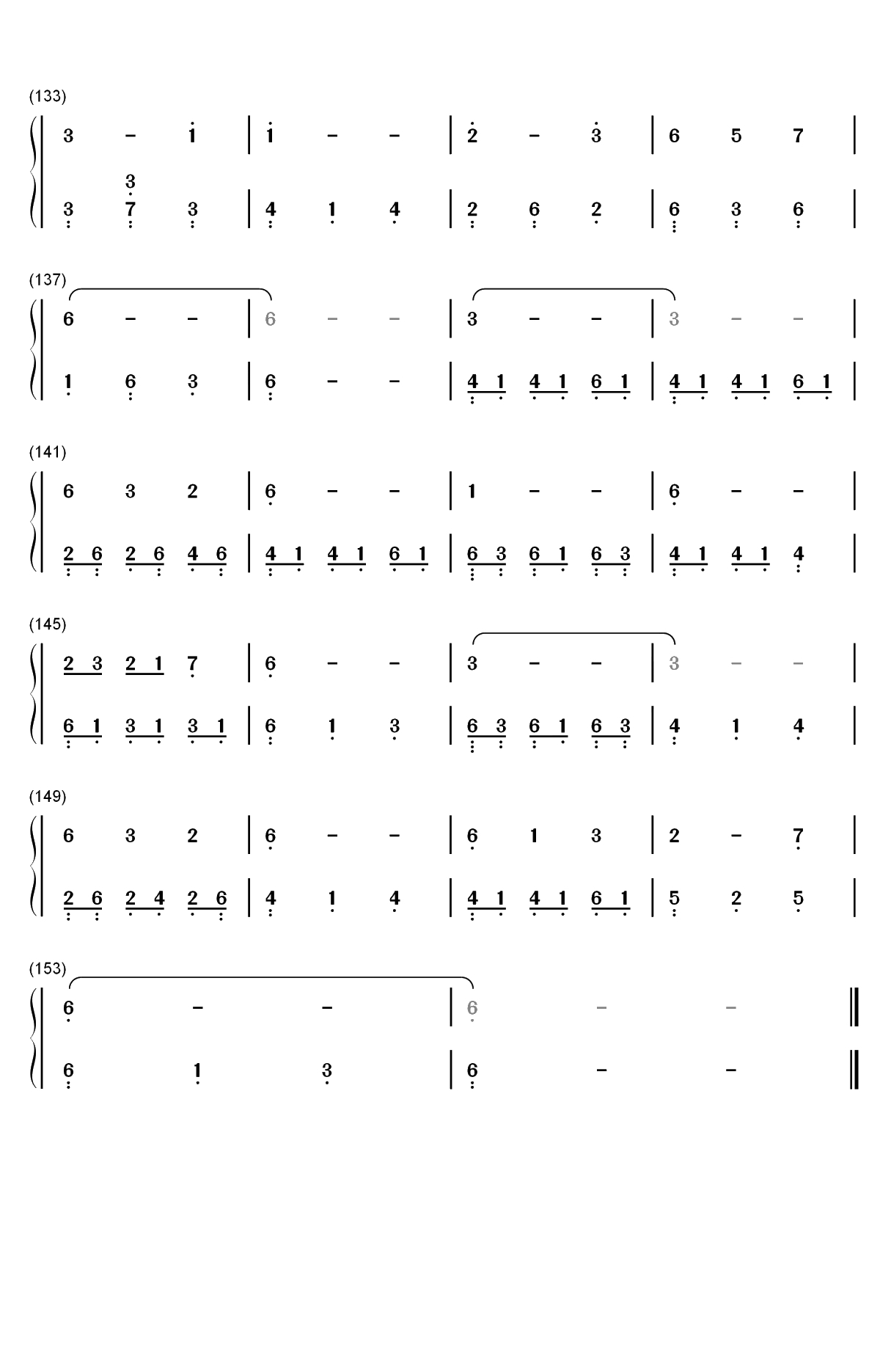 窗-扶摇人物主题曲-简直不要太好听双手简谱预览6