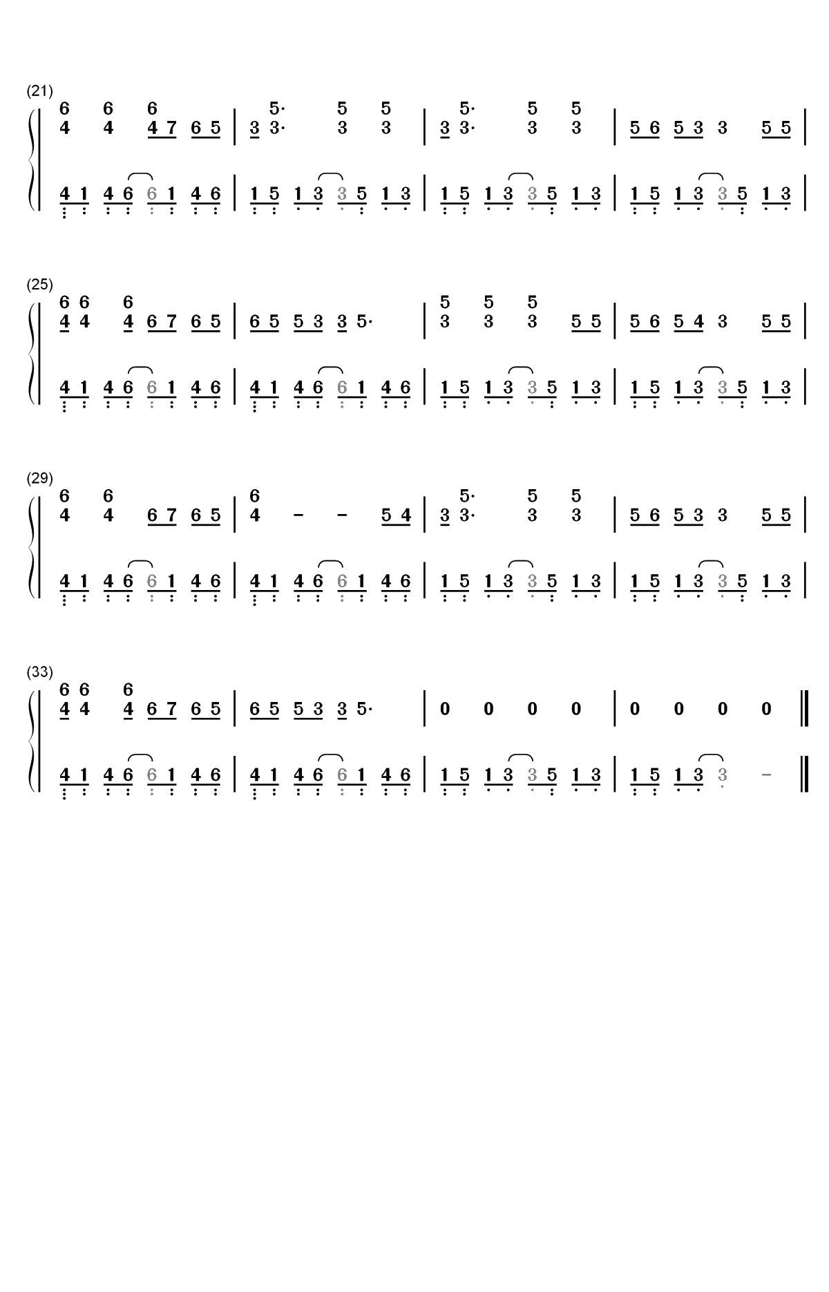 哪吒-哪吒之魔童降世主题曲双手简谱预览2