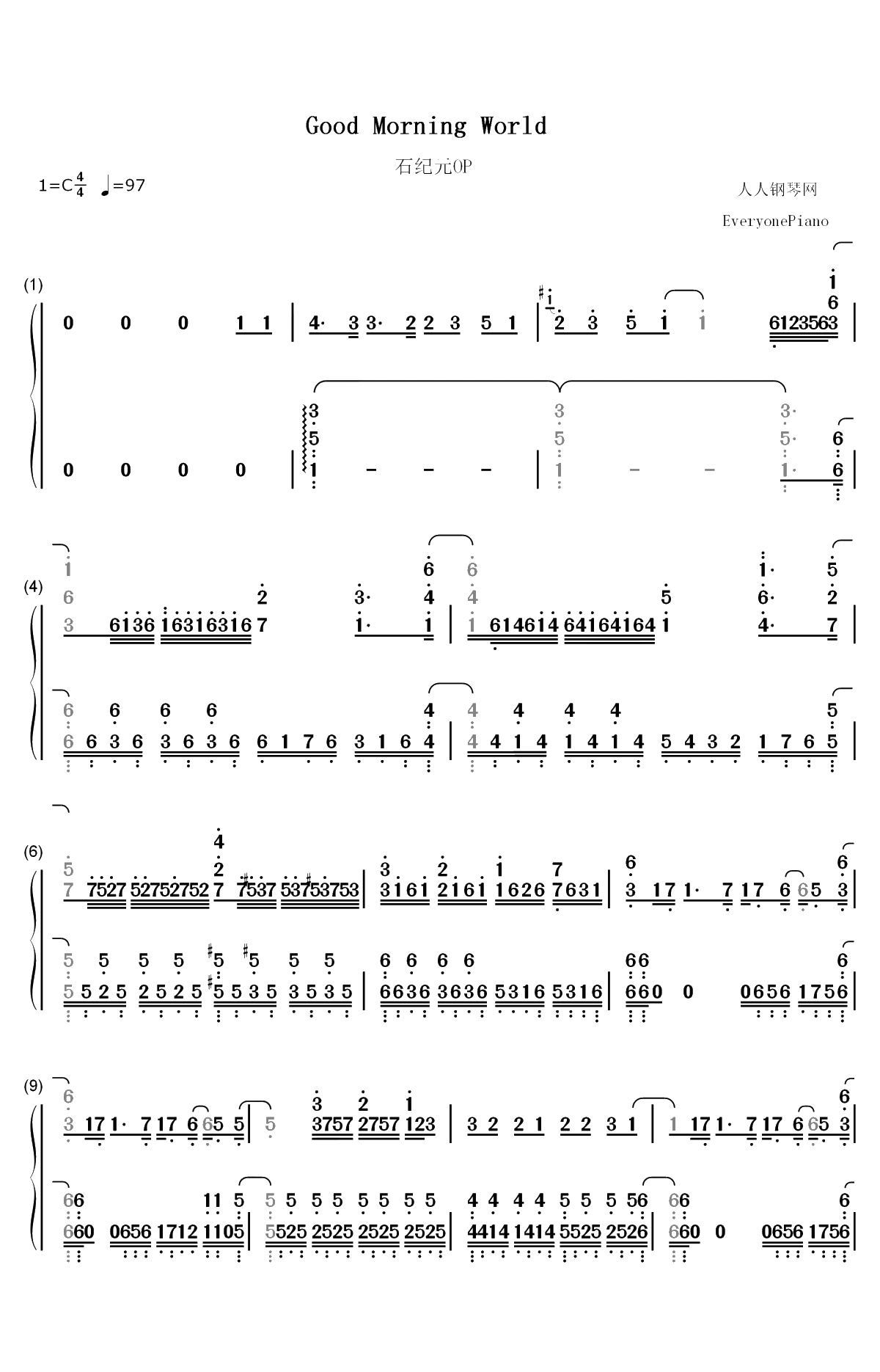Good Morning World-石纪元OP双手简谱预览1