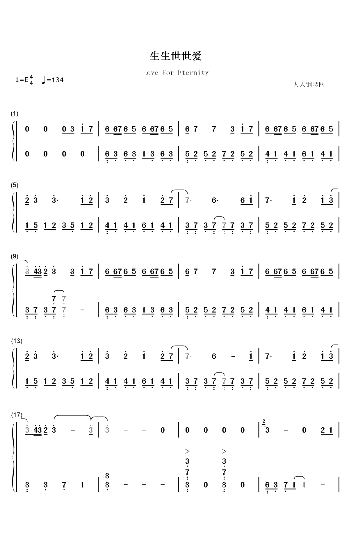 生生世世爱-仙剑奇侠传3主题曲双手简谱预览1