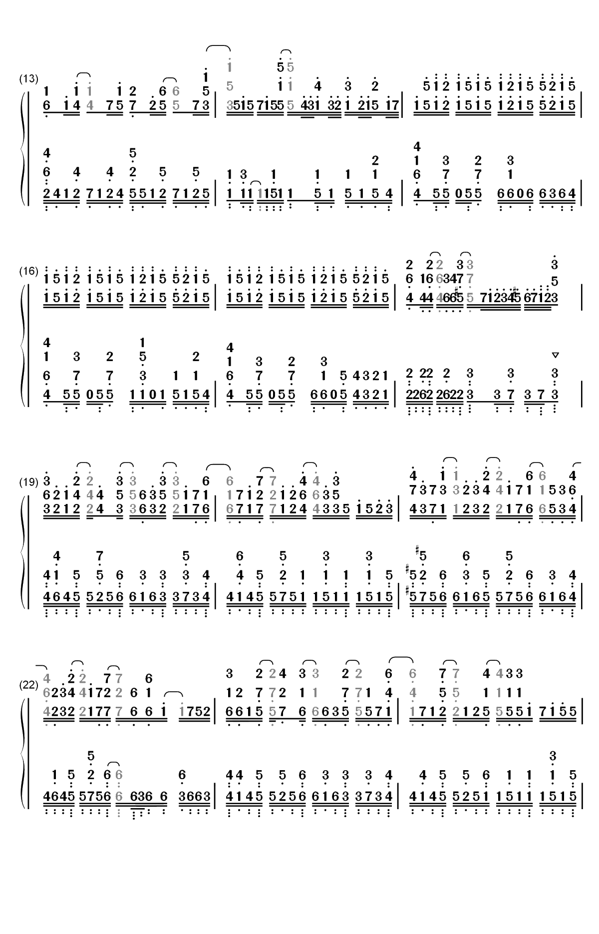 キヅアト-GIVEN OP双手简谱预览2