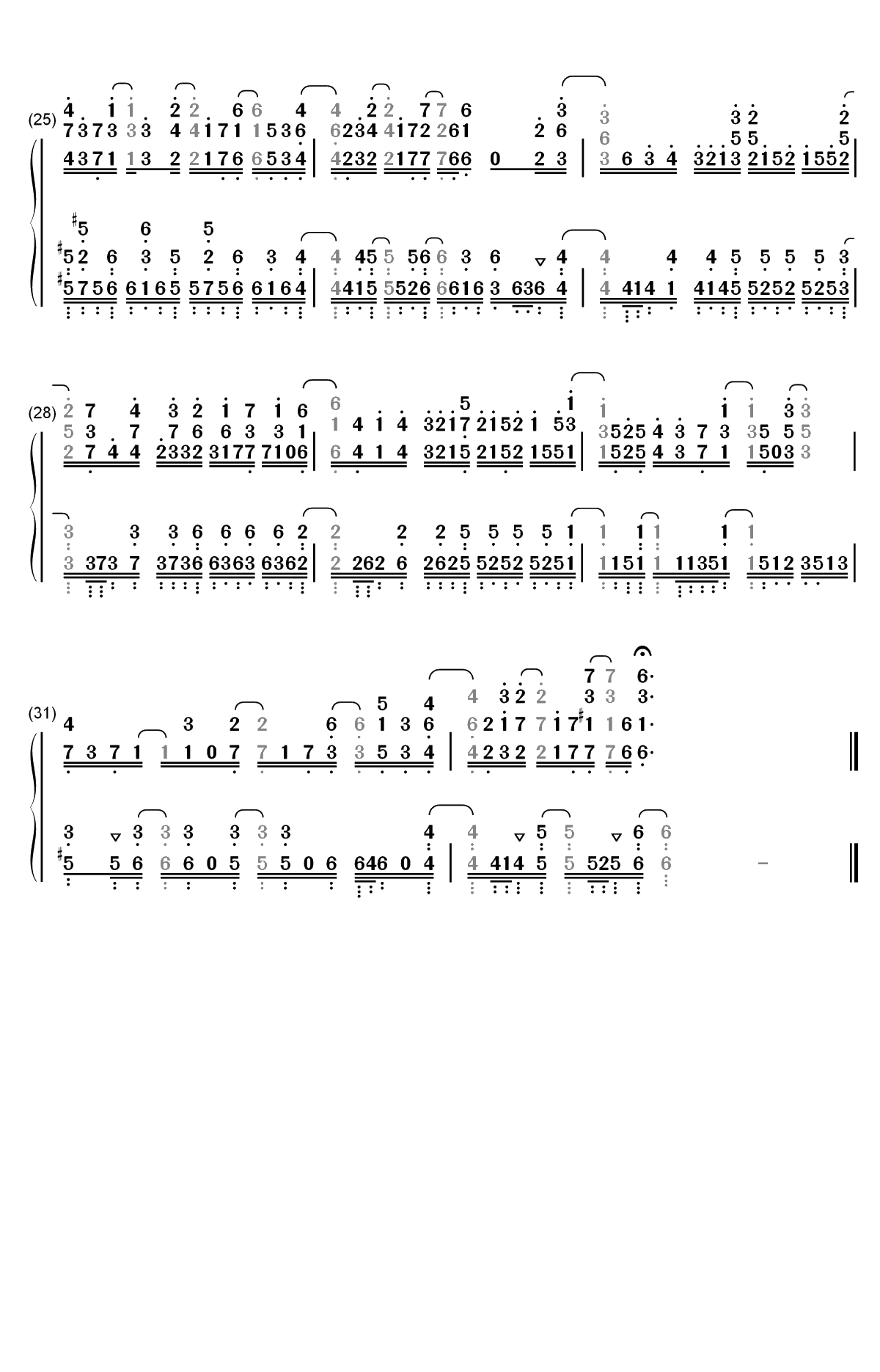 キヅアト-GIVEN OP双手简谱预览3
