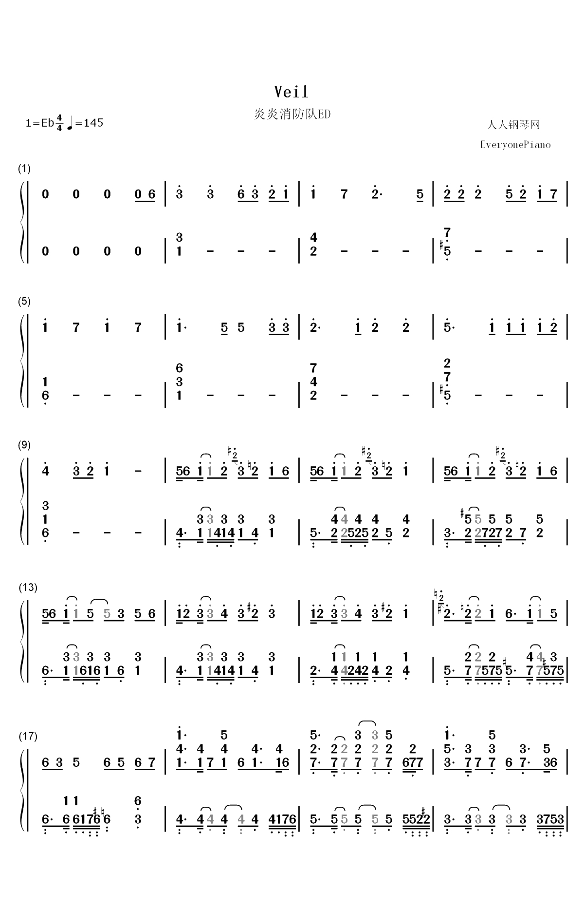 Veil-炎炎消防队ED双手简谱预览1