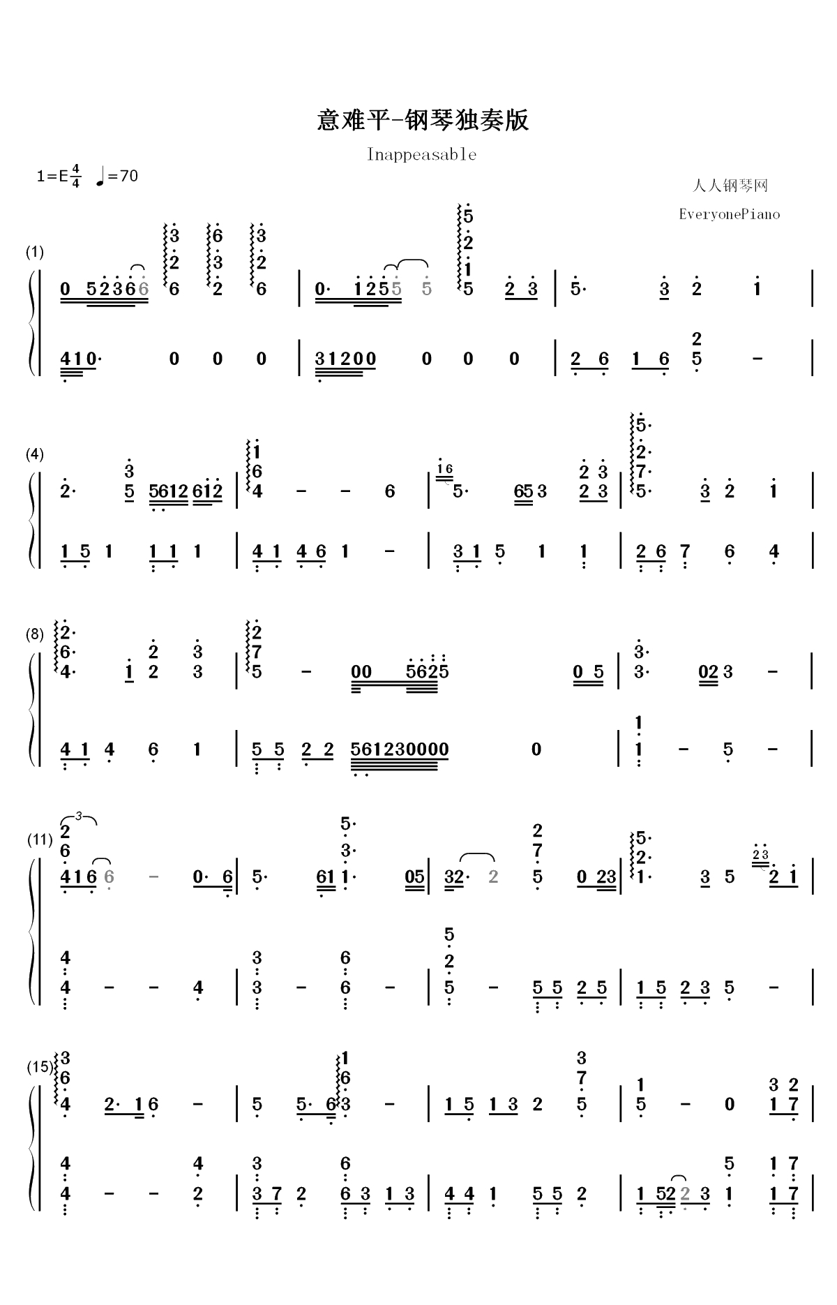意难平-钢琴独奏版-陈情令插曲双手简谱预览1