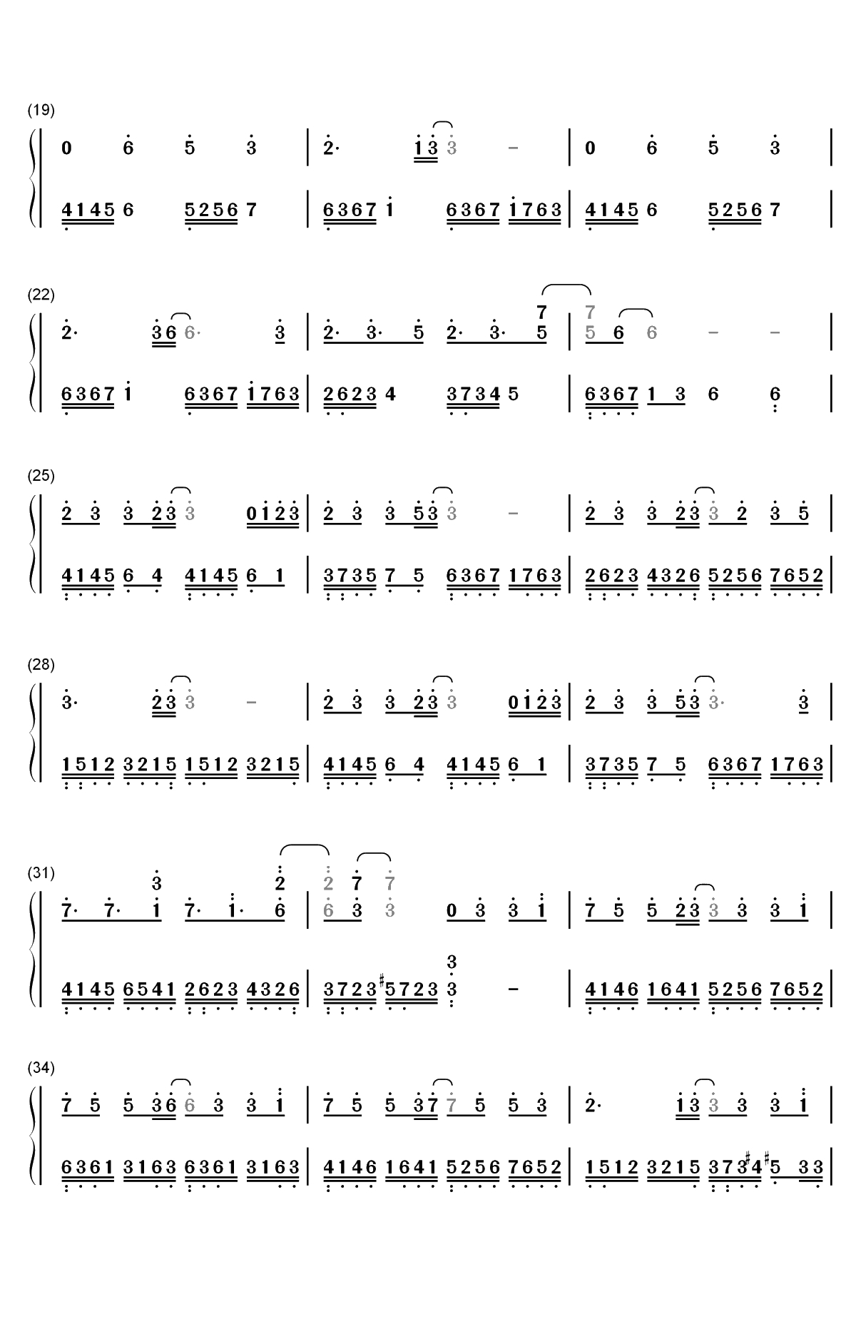 何以歌-魔道祖师广播剧主题曲双手简谱预览2