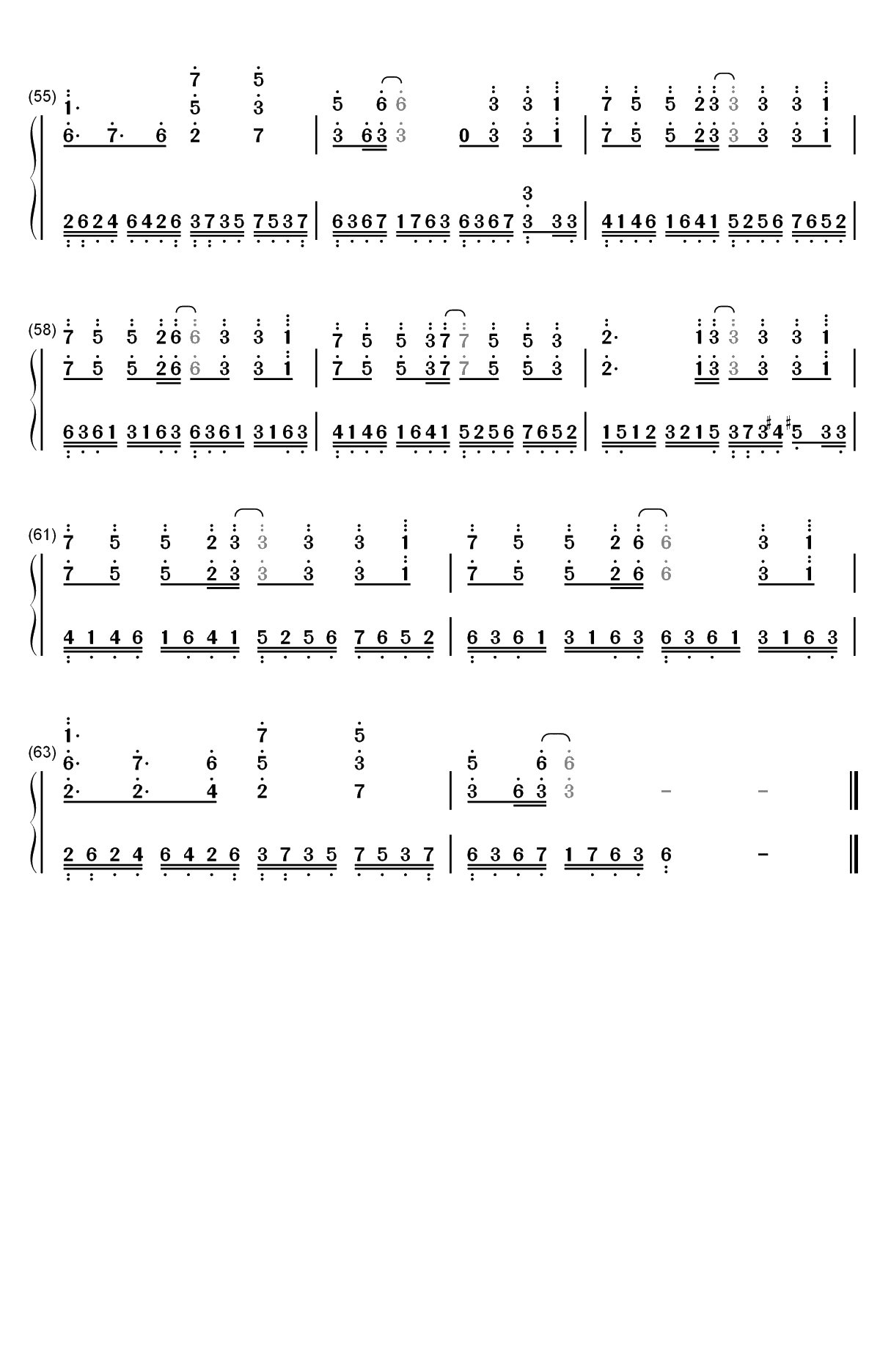 何以歌-魔道祖师广播剧主题曲双手简谱预览4