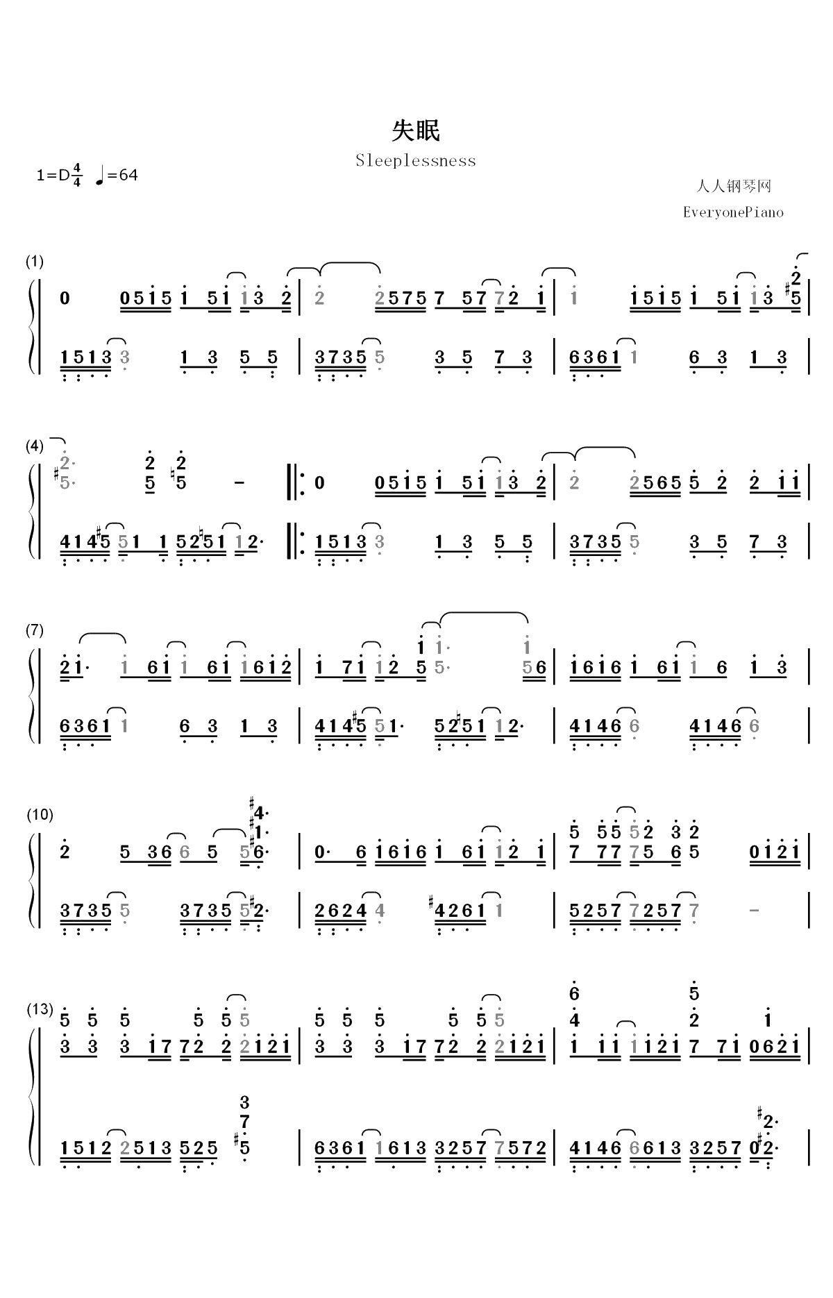 失眠-周思涵双手简谱预览1