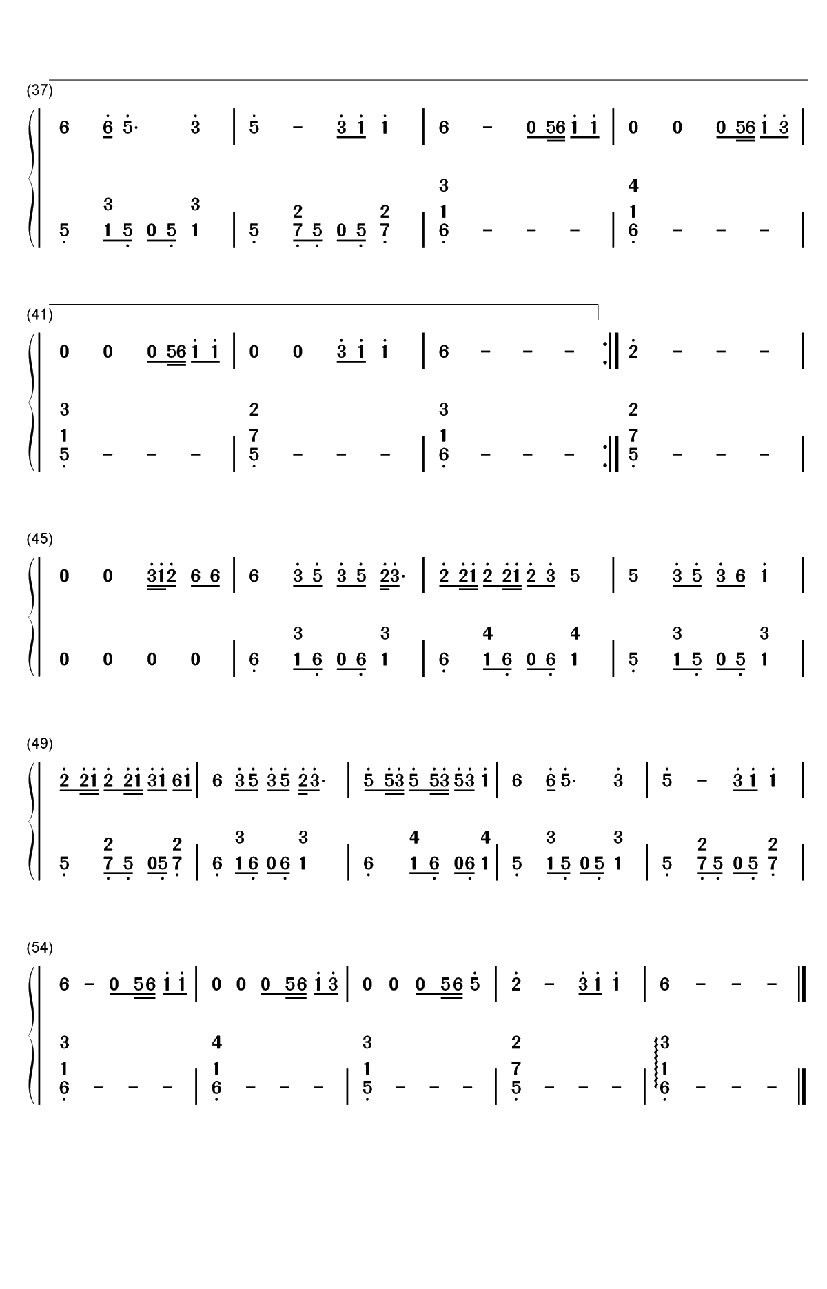 芒种-一想到你我就空恨别梦久-抖音热歌双手简谱预览3