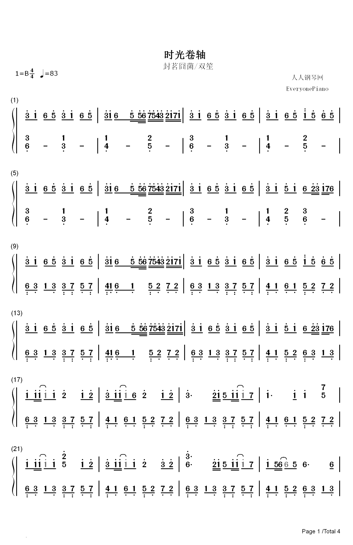 时光卷轴-双笙和封茗囧菌双手简谱预览1