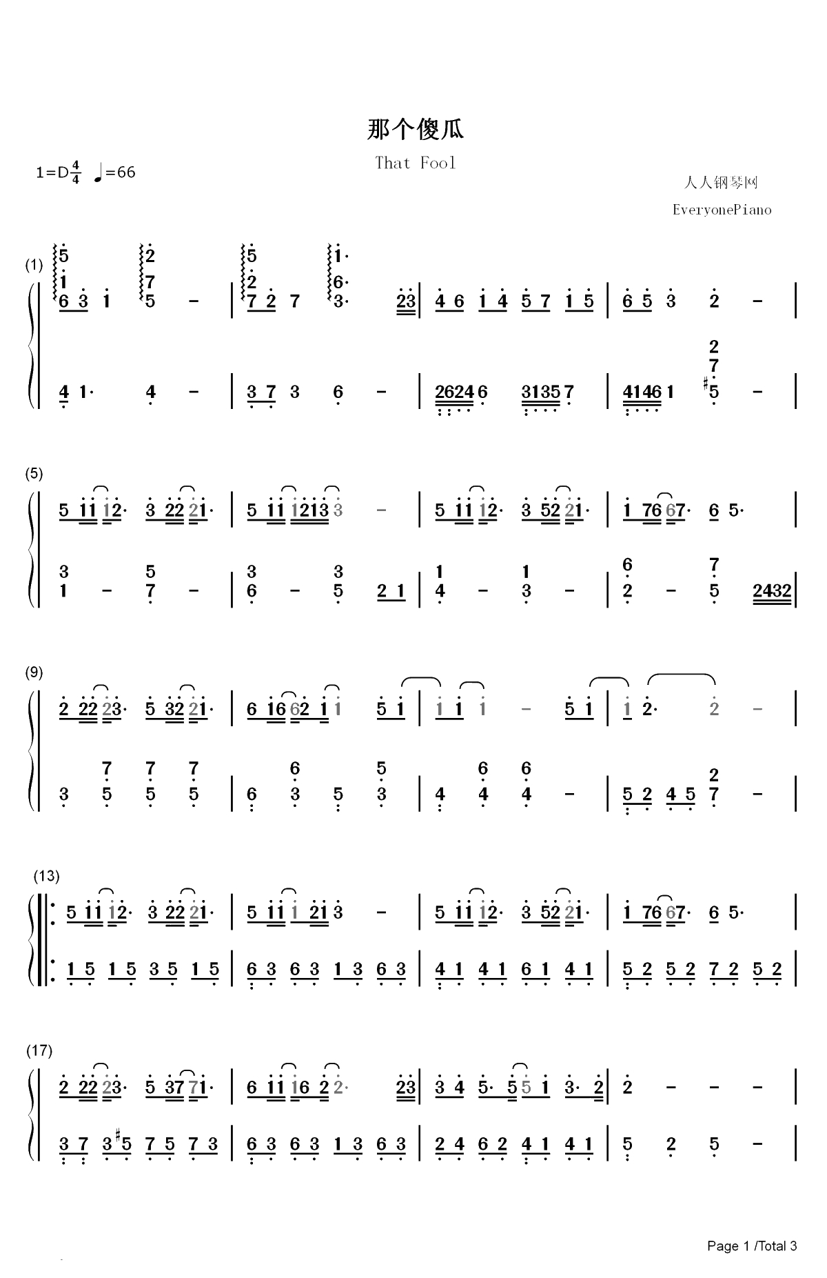 那个傻瓜-陈雪凝双手简谱预览1