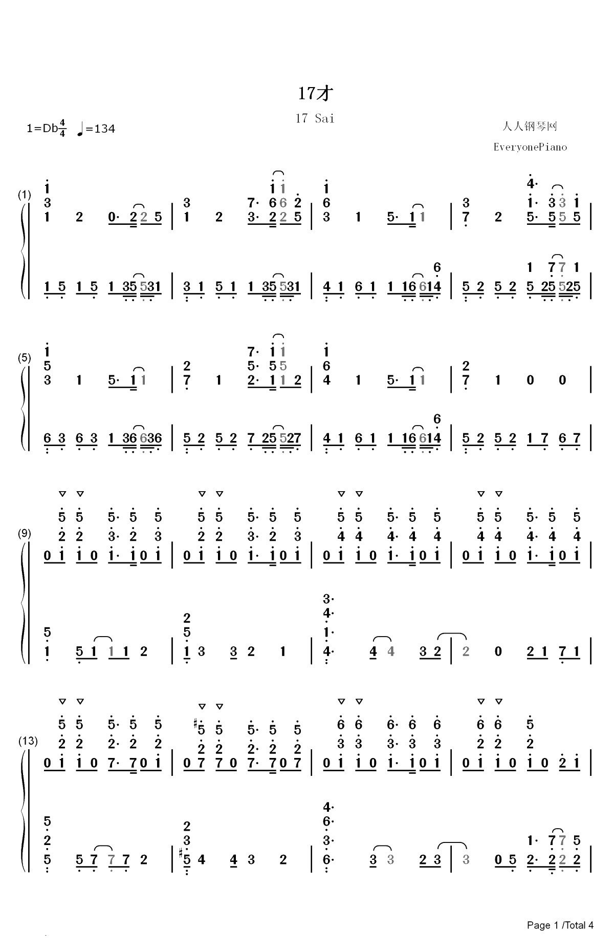 17才-来自多彩世界的明天OP双手简谱预览1