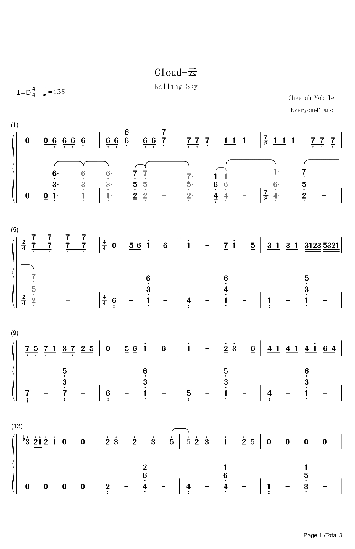 Cloud-云-滚动的天空插曲双手简谱预览1