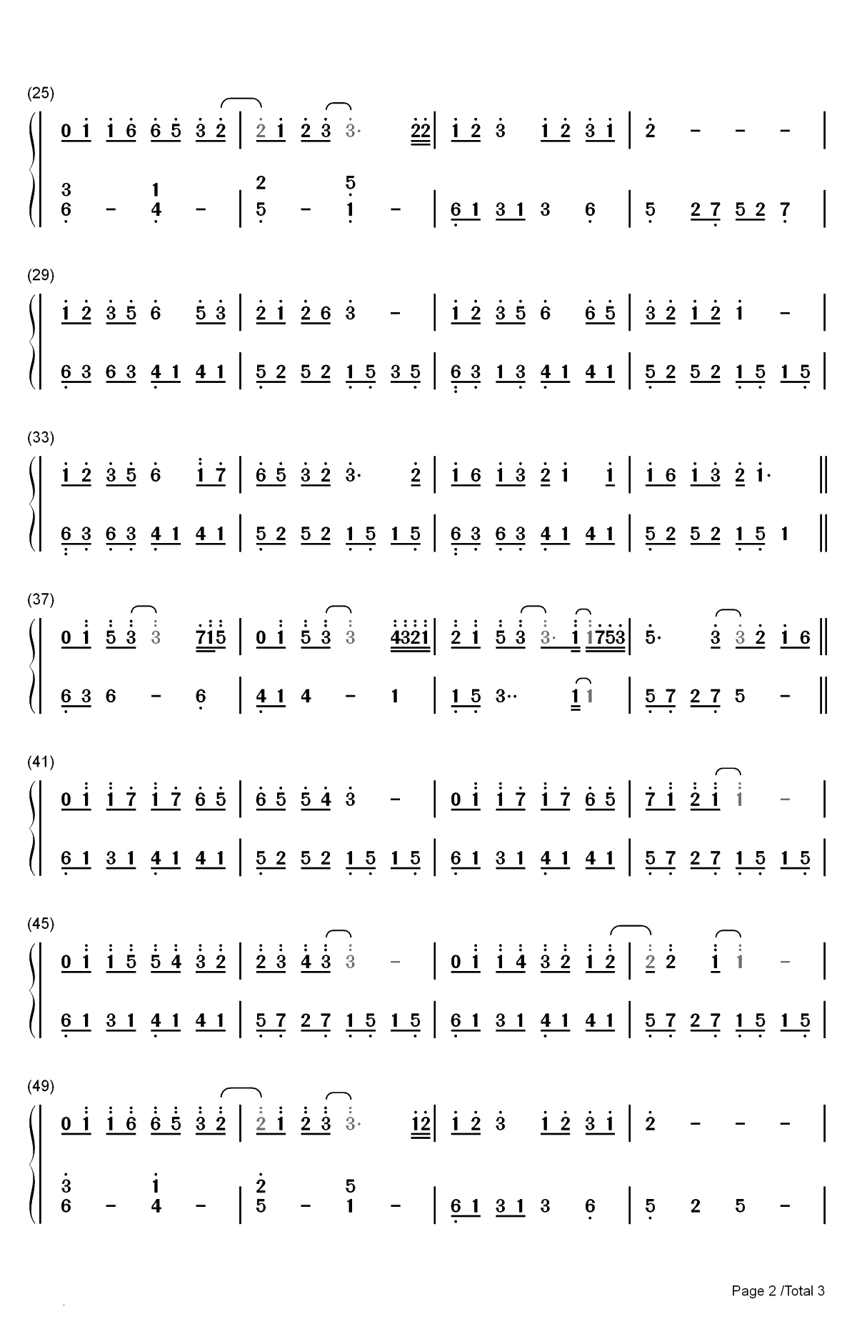 给未来-亲爱的热爱的插曲-李现宣扬青春态度双手简谱预览2