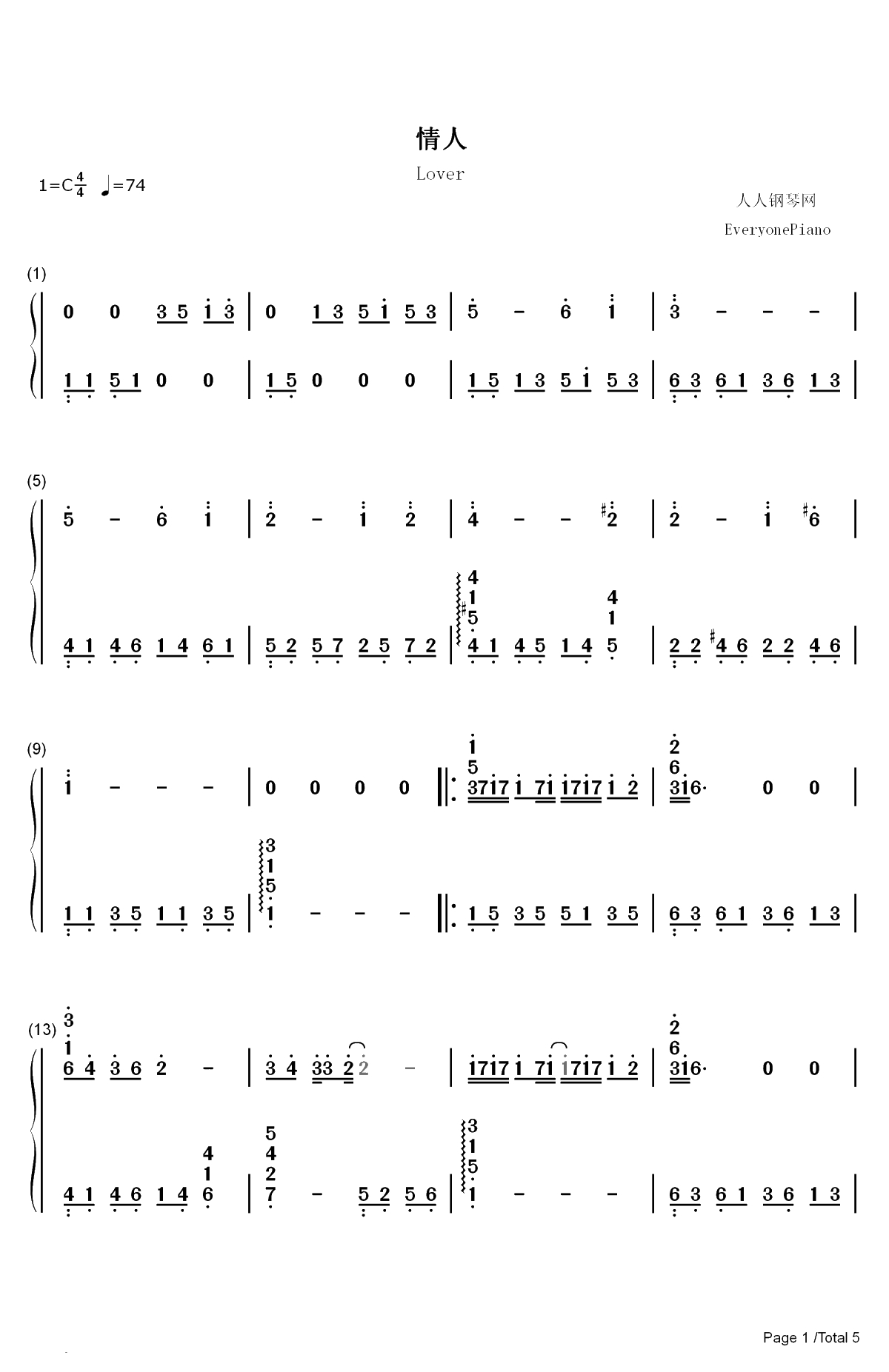 情人-Beyond双手简谱预览1
