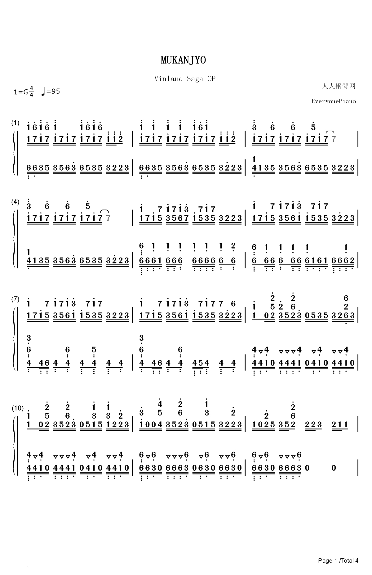 MUKANJYO-海盗战记OP双手简谱预览1