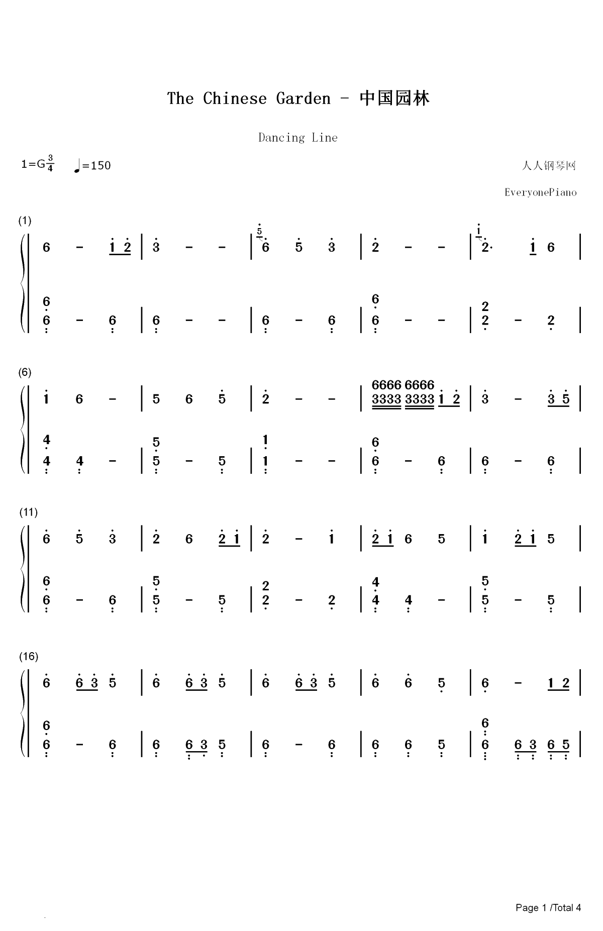 The Chinese Garden-中国园林-跳舞的线双手简谱预览1