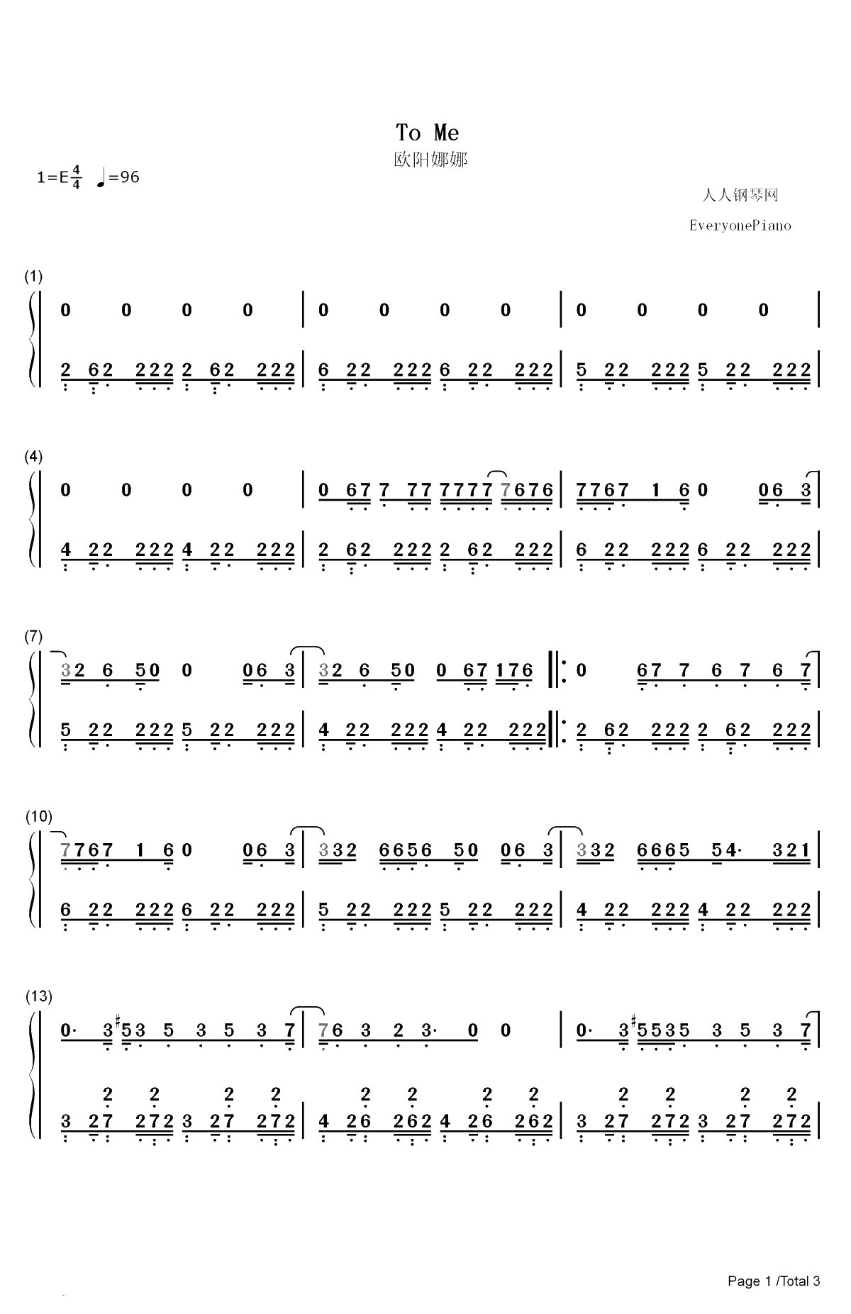 To Me-欧阳娜娜双手简谱预览1