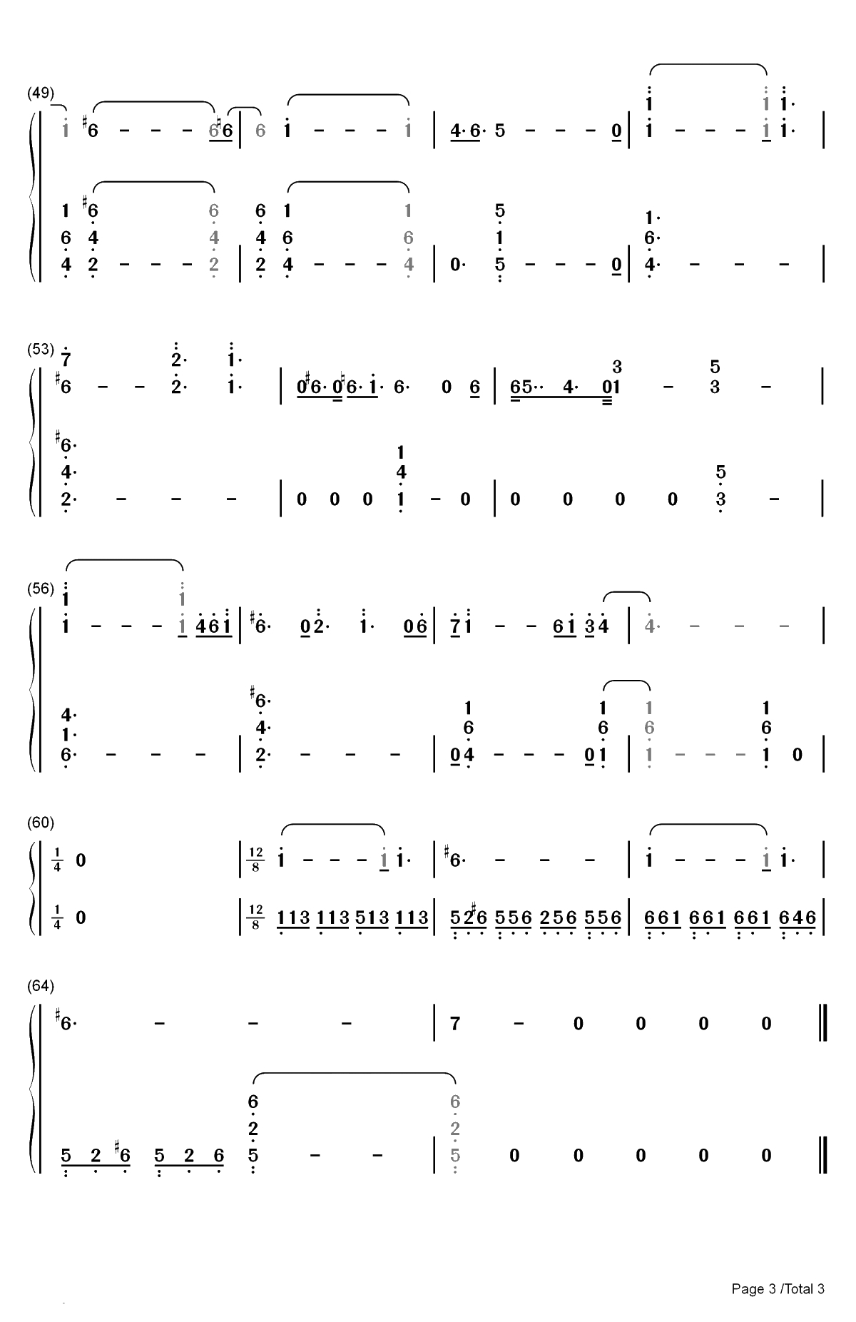 巨鹿-华晨宇双手简谱预览3