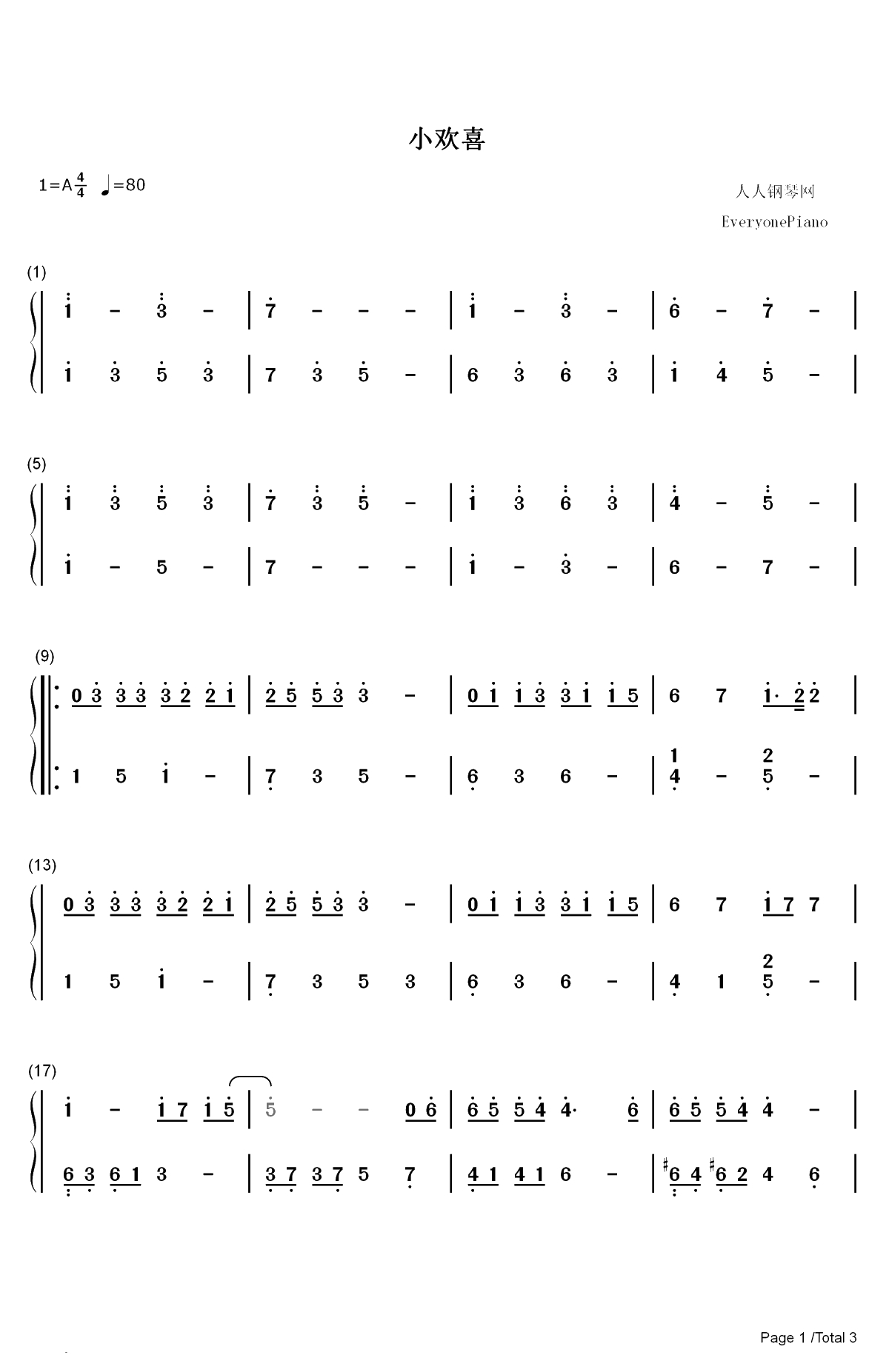 小欢喜-小欢喜同名主题曲双手简谱预览1