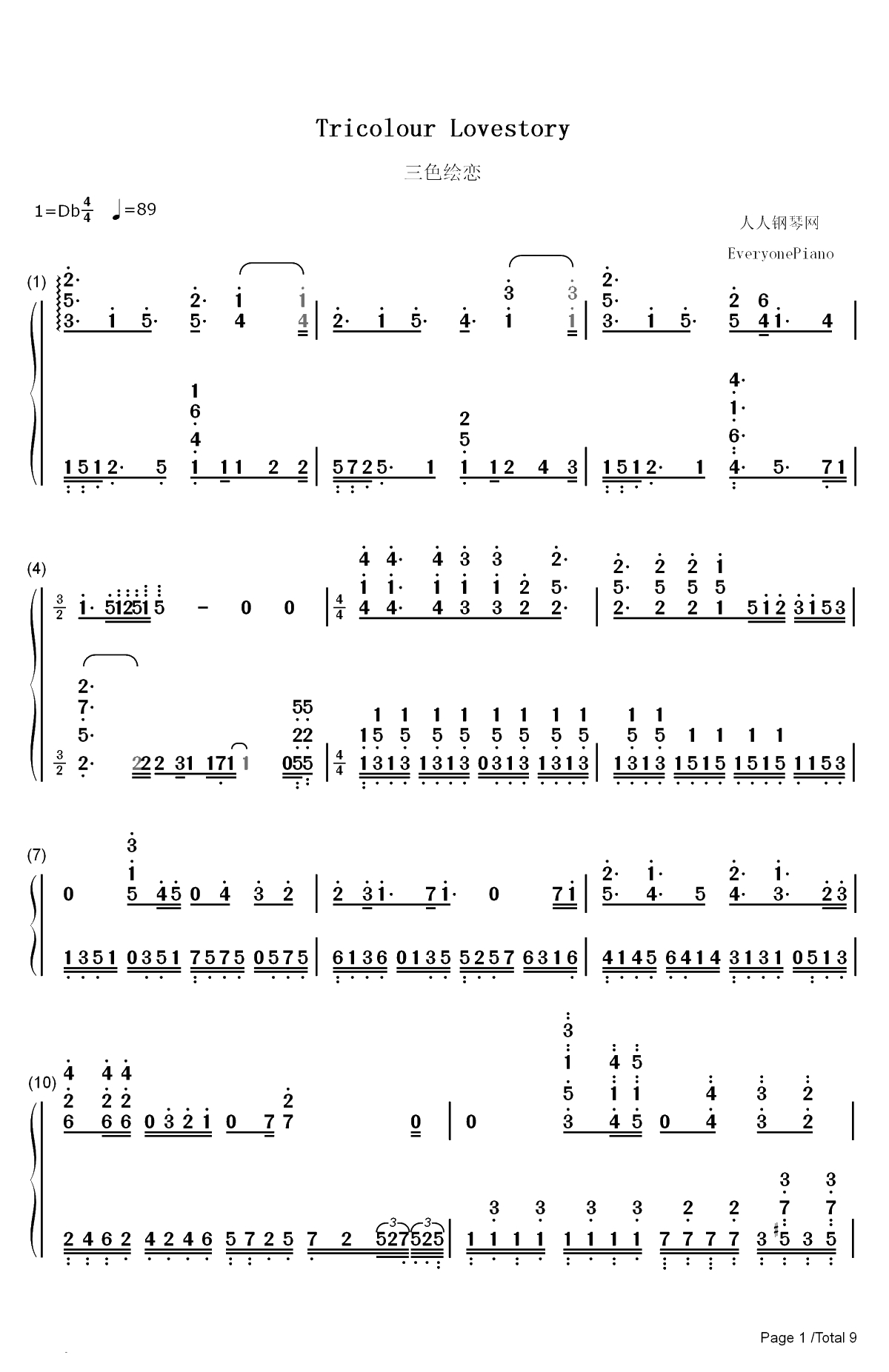三色绘恋双手简谱预览1