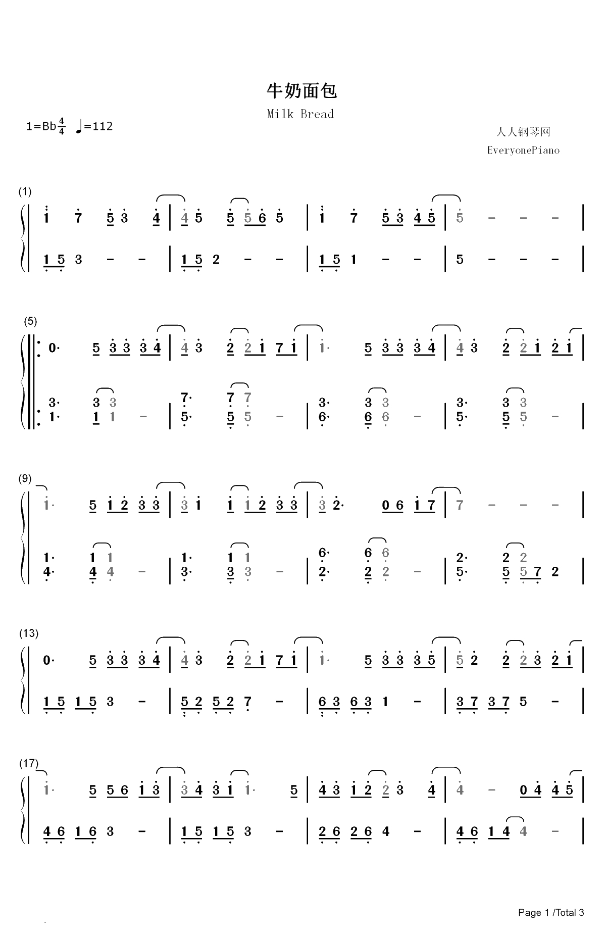 牛奶面包-亲爱的热爱的片尾曲-杨紫俏皮演绎少女心双手简谱预览1