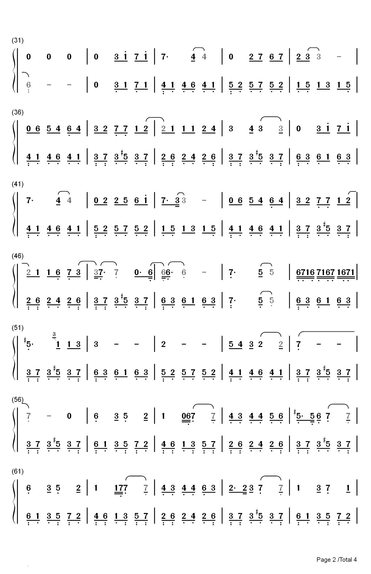 今后我与自己流浪-哪吒之魔童降世片尾曲双手简谱预览2