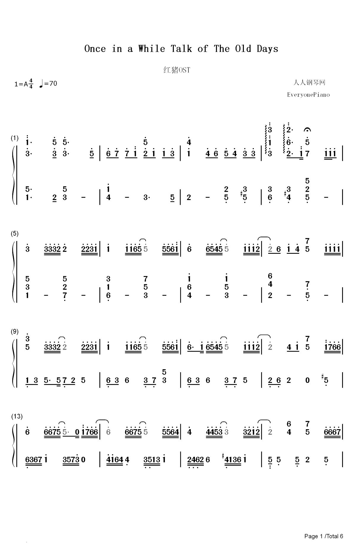 Once in a While Talk of The Old Days-红猪OST双手简谱预览1