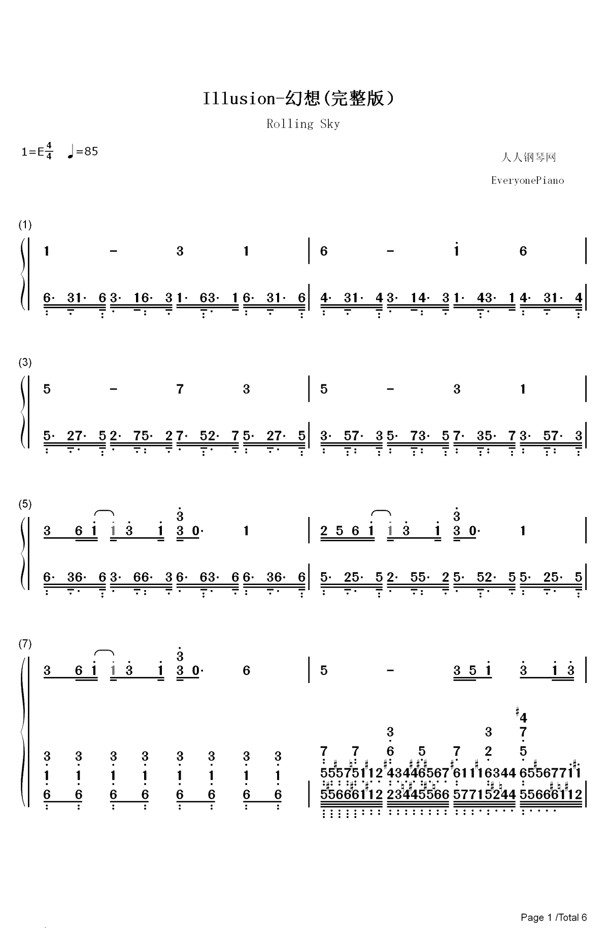 Illusion-幻想-滚动的天空双手简谱预览1