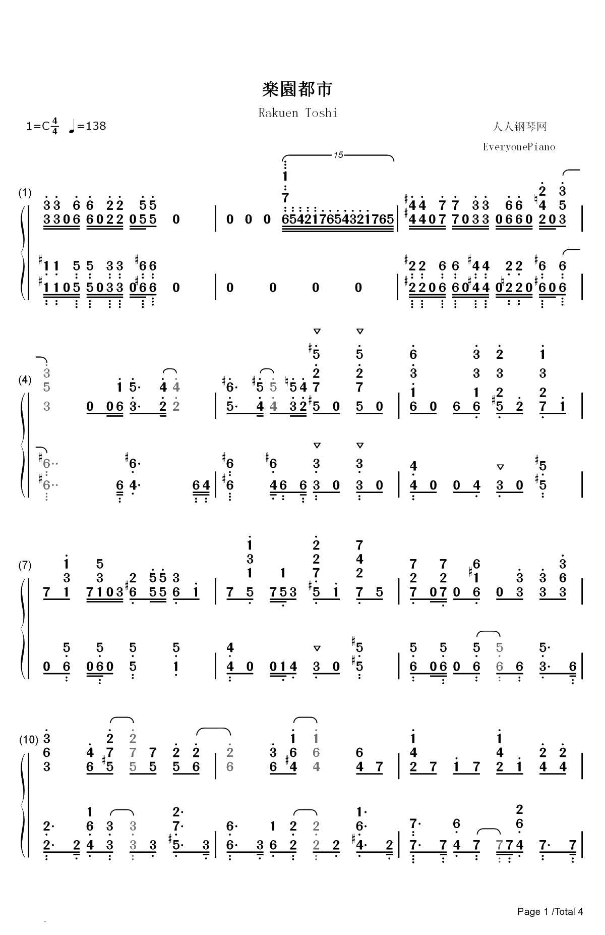 乐园都市-楽園都市-COP CRAFT OP双手简谱预览1