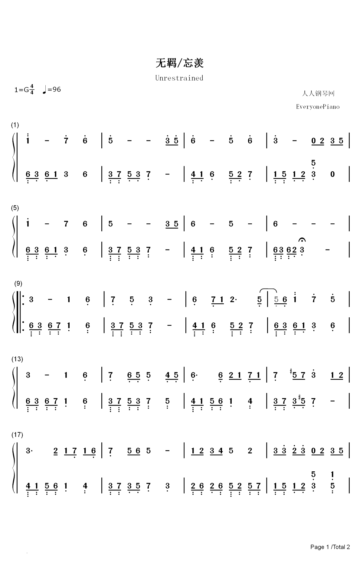 无羁-忘羡-陈情令片尾曲双手简谱预览1