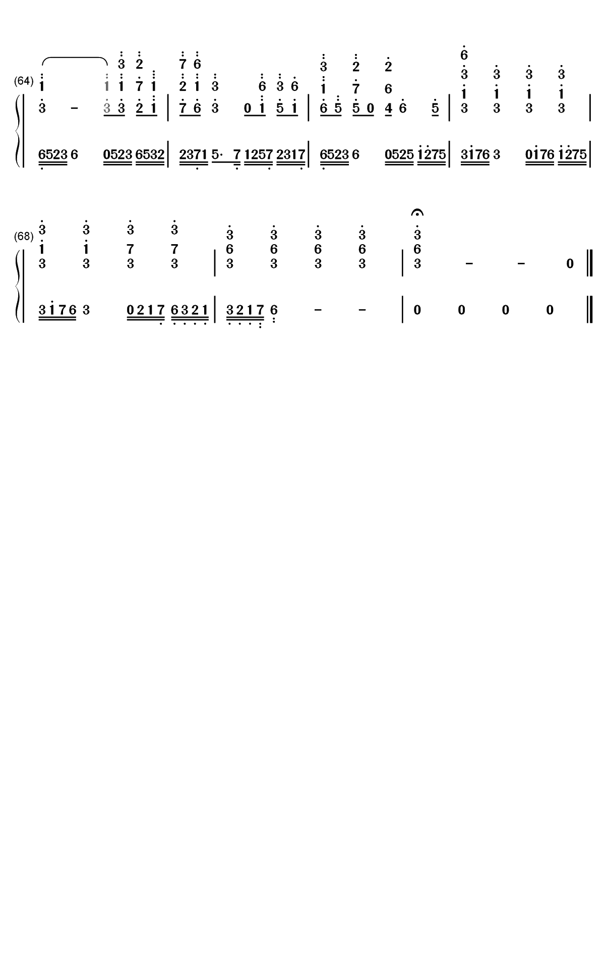 散花-Rewrite插曲双手简谱预览5