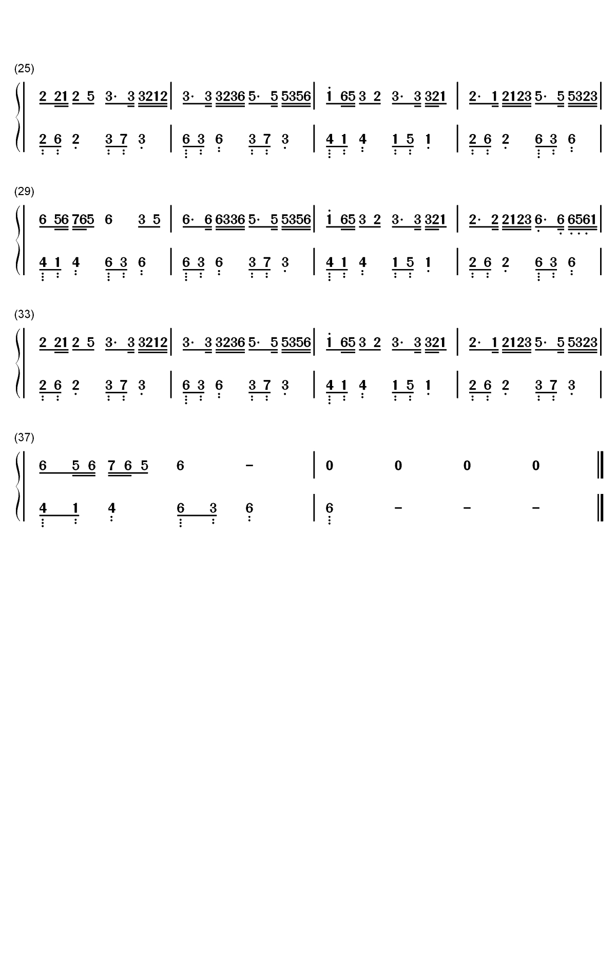 不谓侠-抖音很火的古风歌曲双手简谱预览2